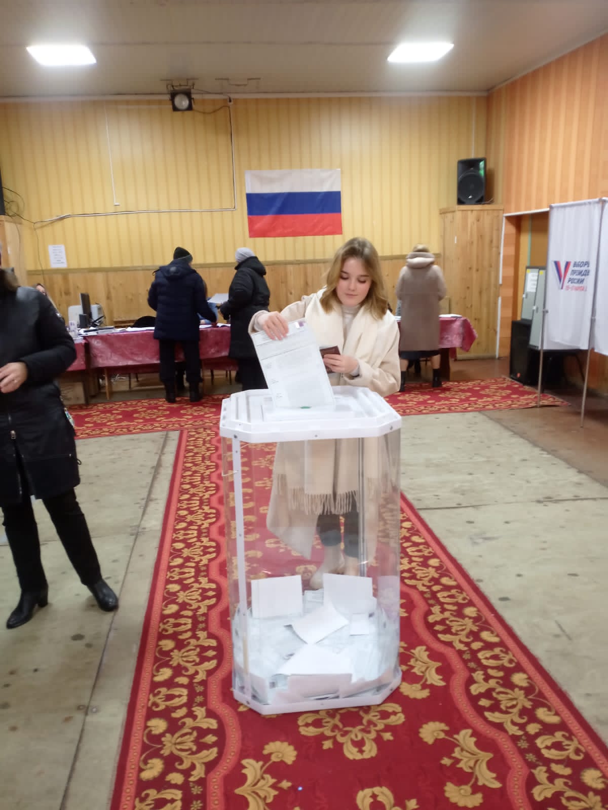 Сообщение наблюдателя — УИК №531, Владимирская область