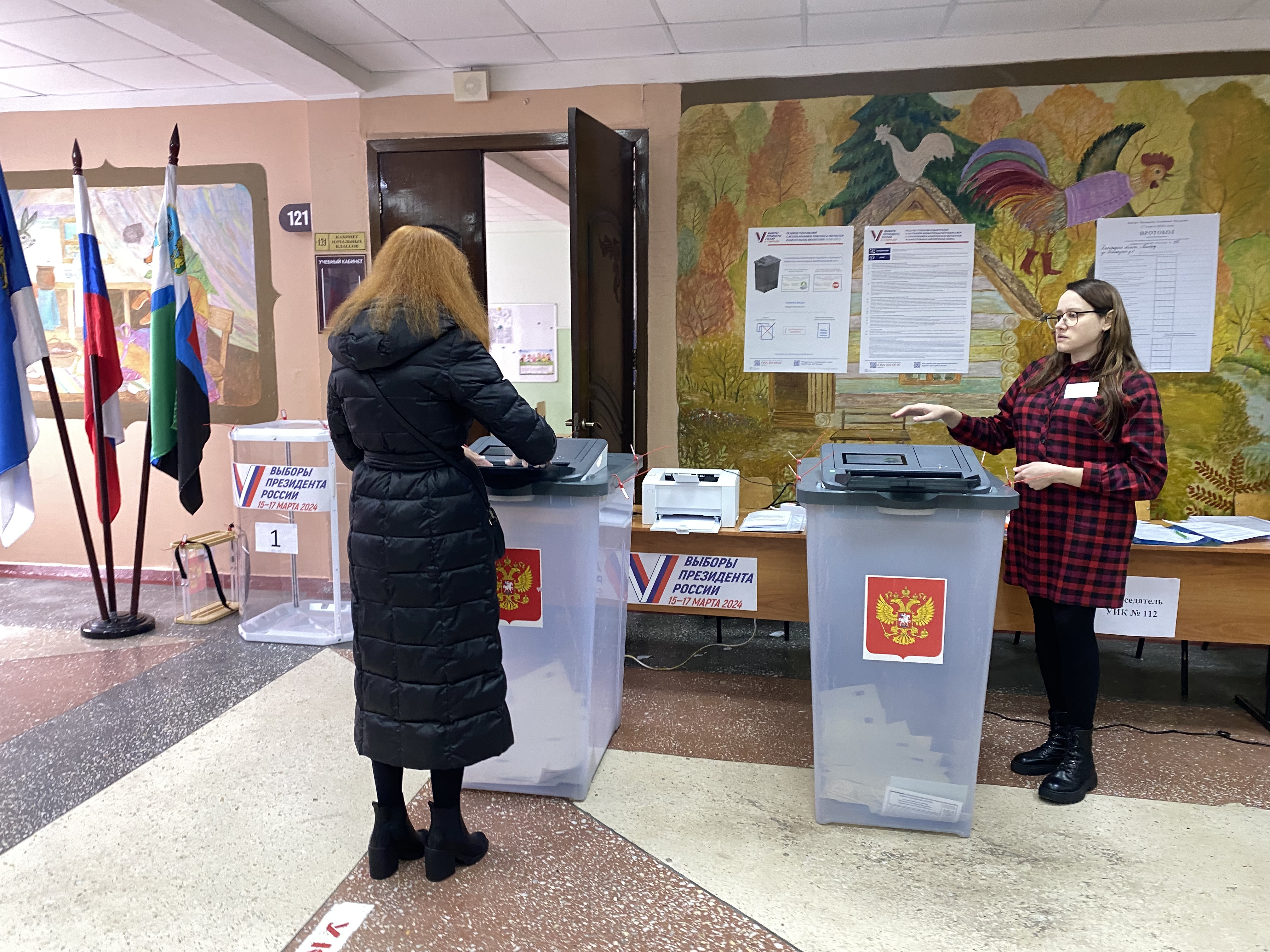 Сообщение наблюдателя — УИК №112, Белгородская область