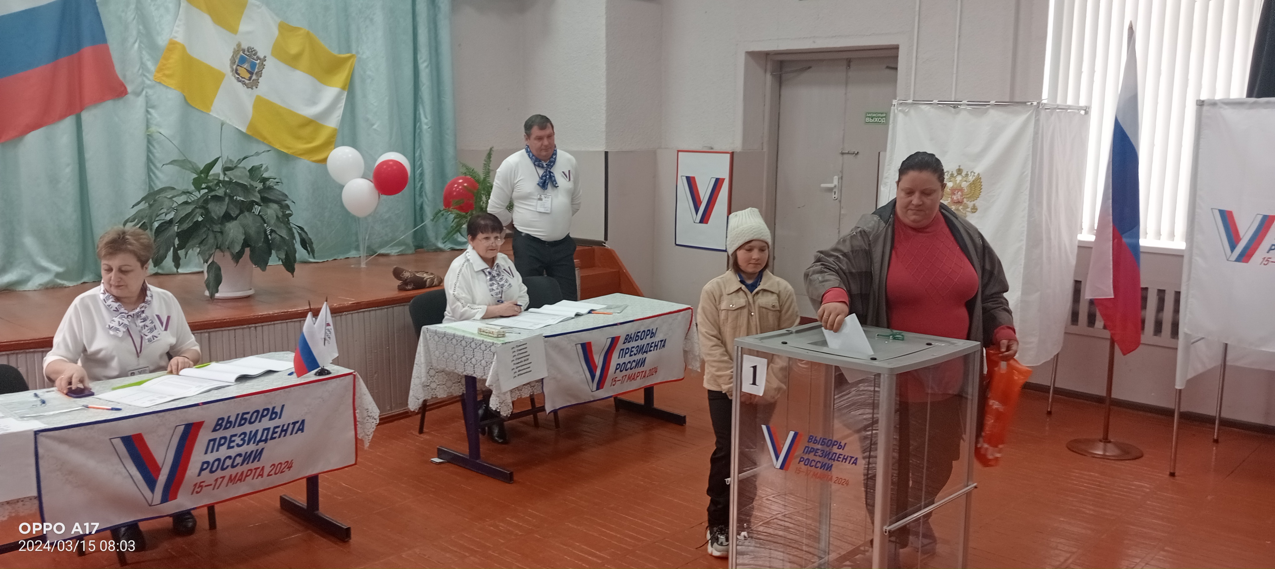 Сообщение наблюдателя — УИК №179, Ставропольский край