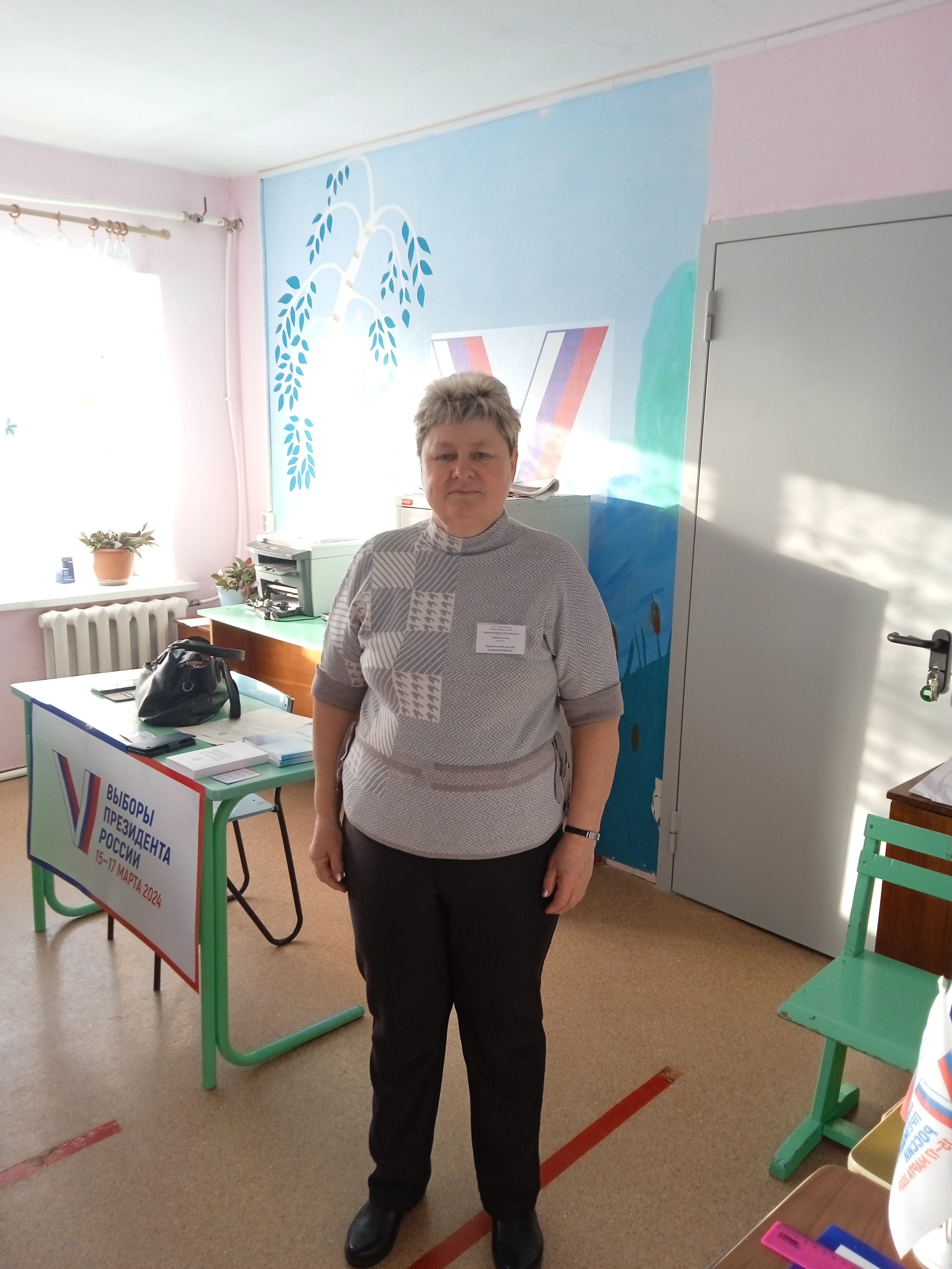 Сообщение наблюдателя — УИК №1620, Самарская область