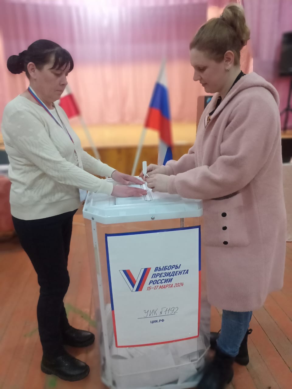 Сообщение наблюдателя — УИК №1192, Саратовская область