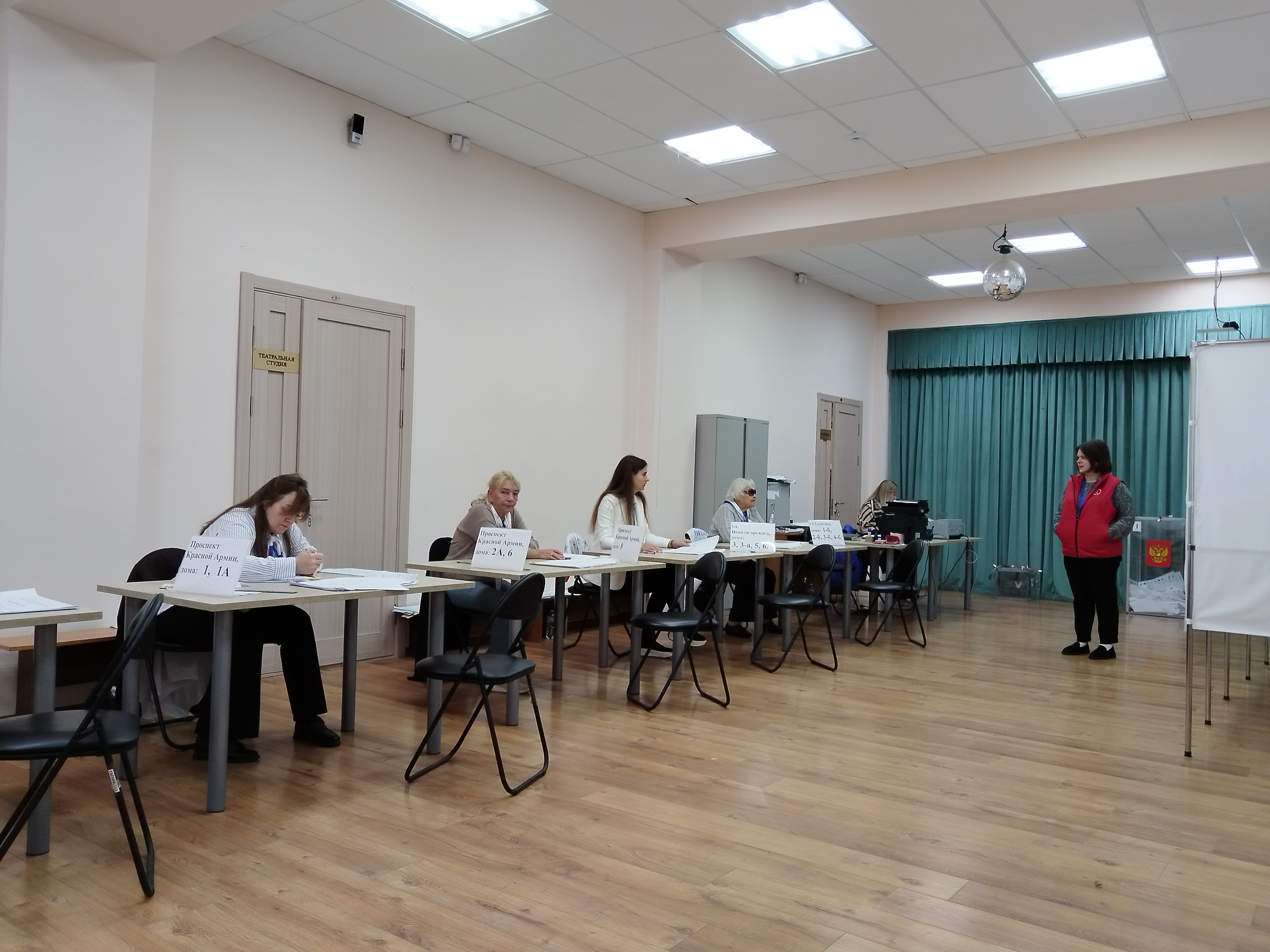 Сообщение — УИК №2759, Московская область