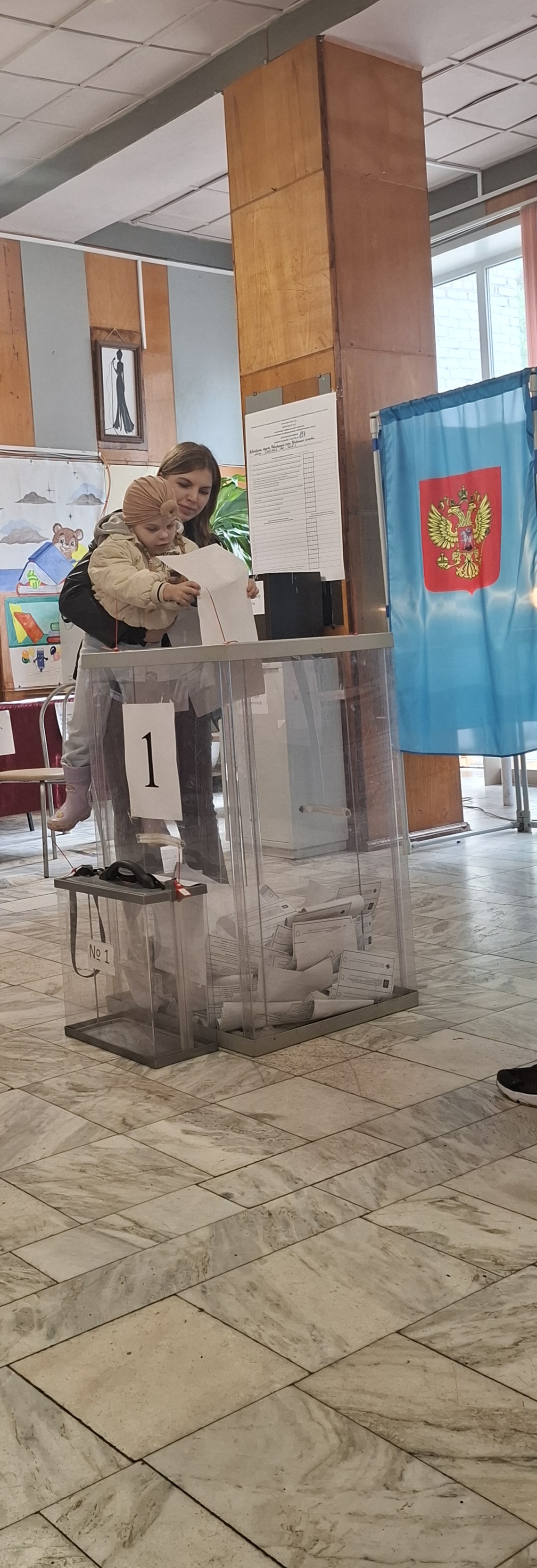 Сообщение — УИК №814, Новосибирская область
