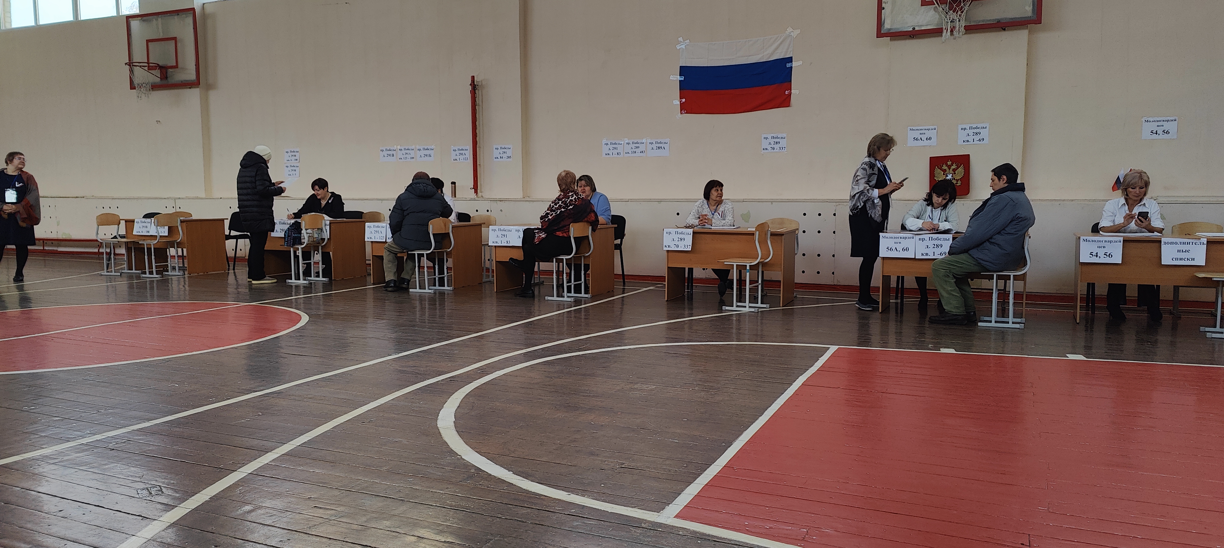 Сообщение наблюдателя — УИК №563, Челябинская область