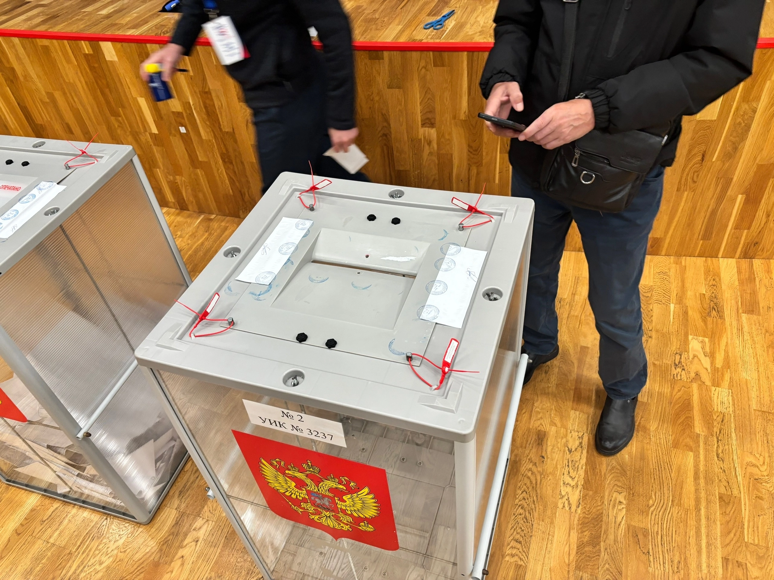 Сообщение — УИК №3237, Московская область