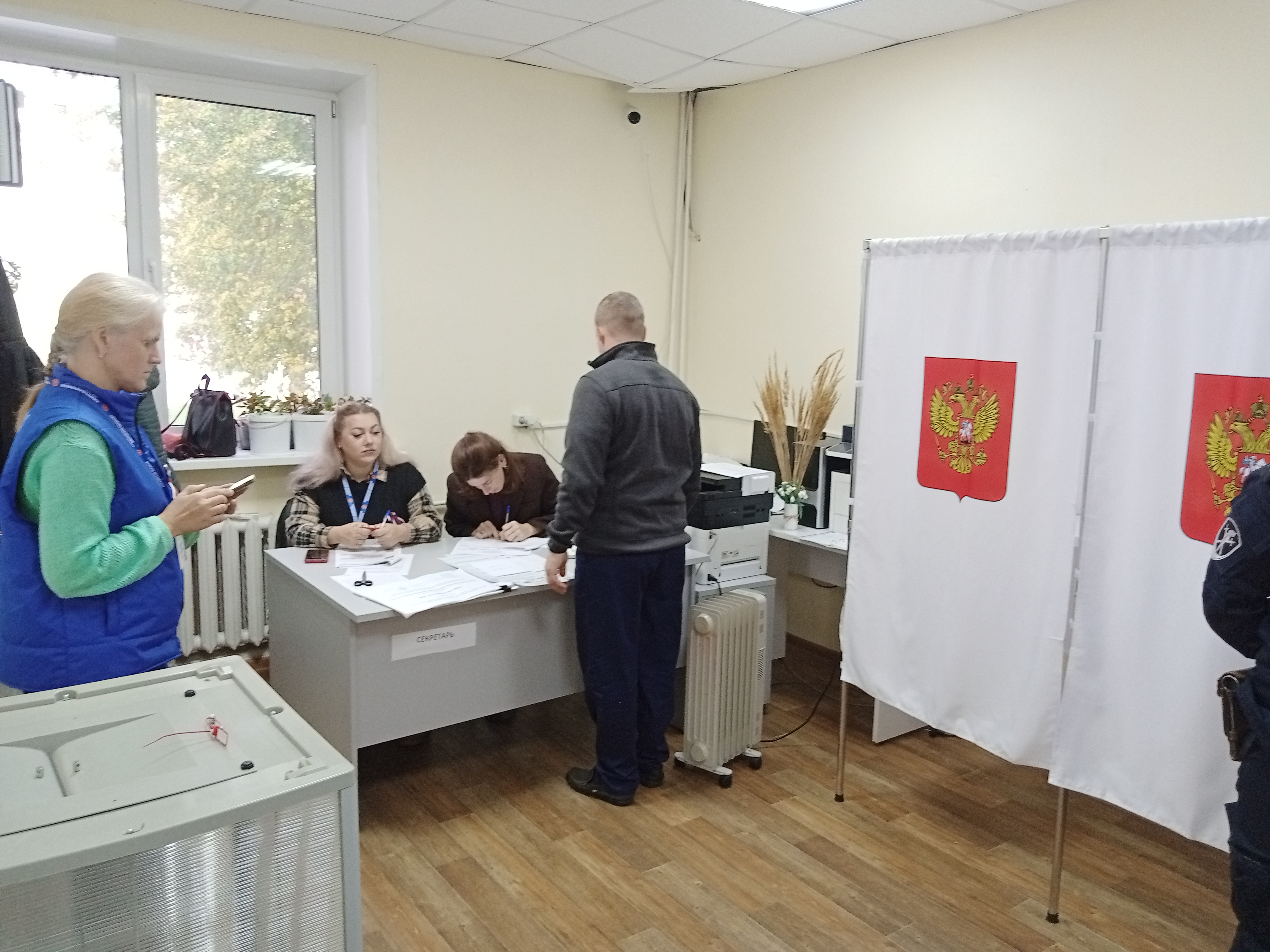 Сообщение — УИК №549, Московская область