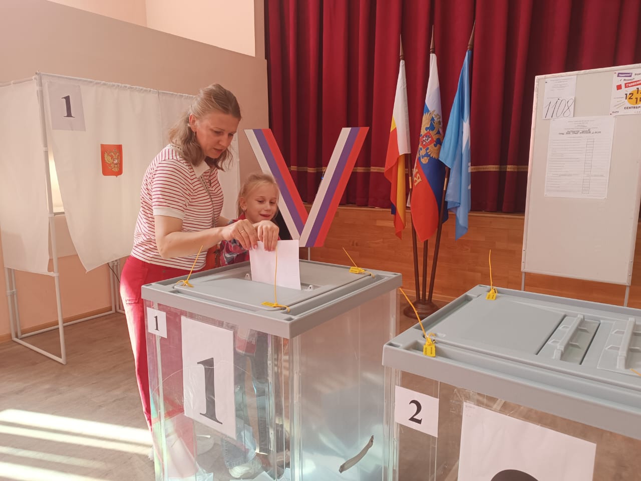 Сообщение наблюдателя — УИК №15, Ростовская область