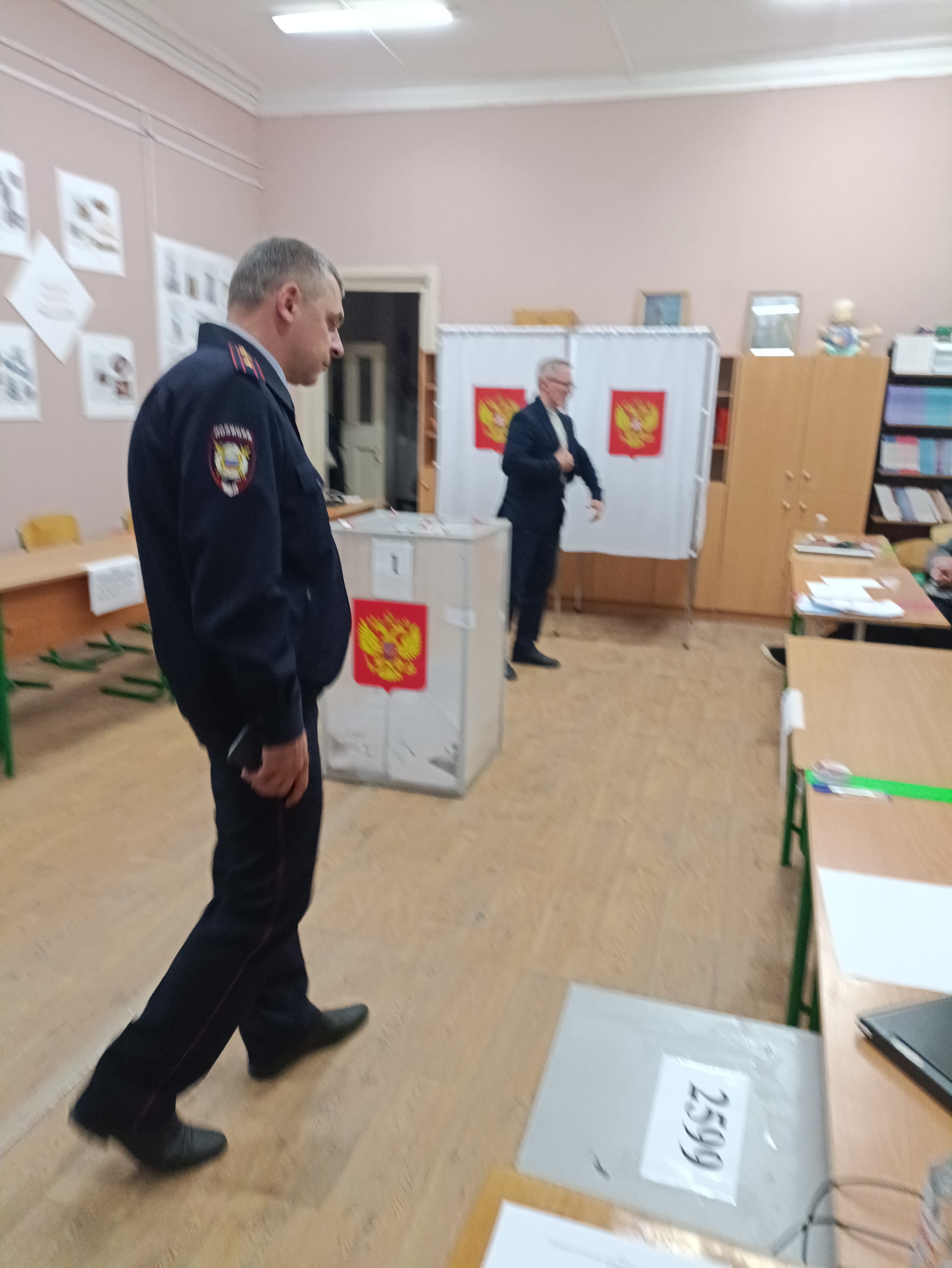 Сообщение — УИК №2599, Московская область