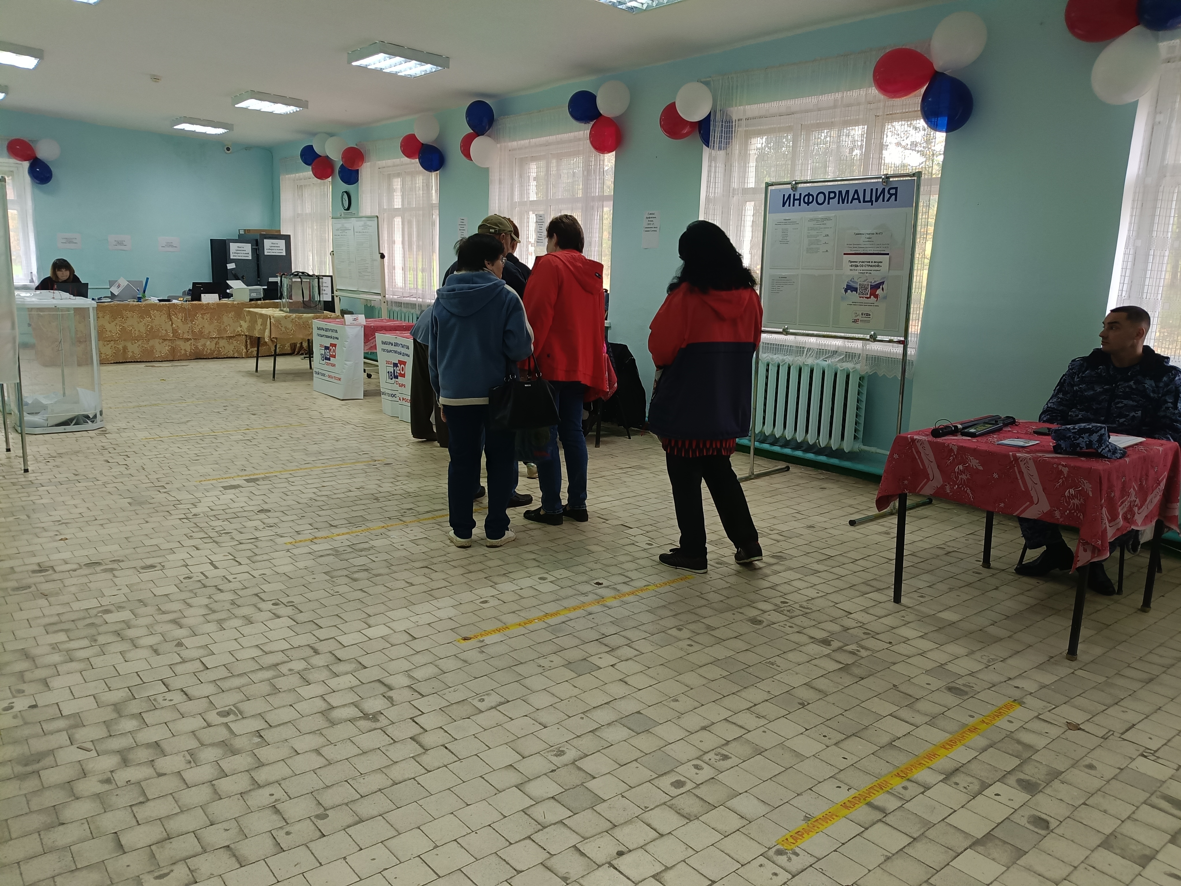 Сообщение — УИК №673, Смоленская область
