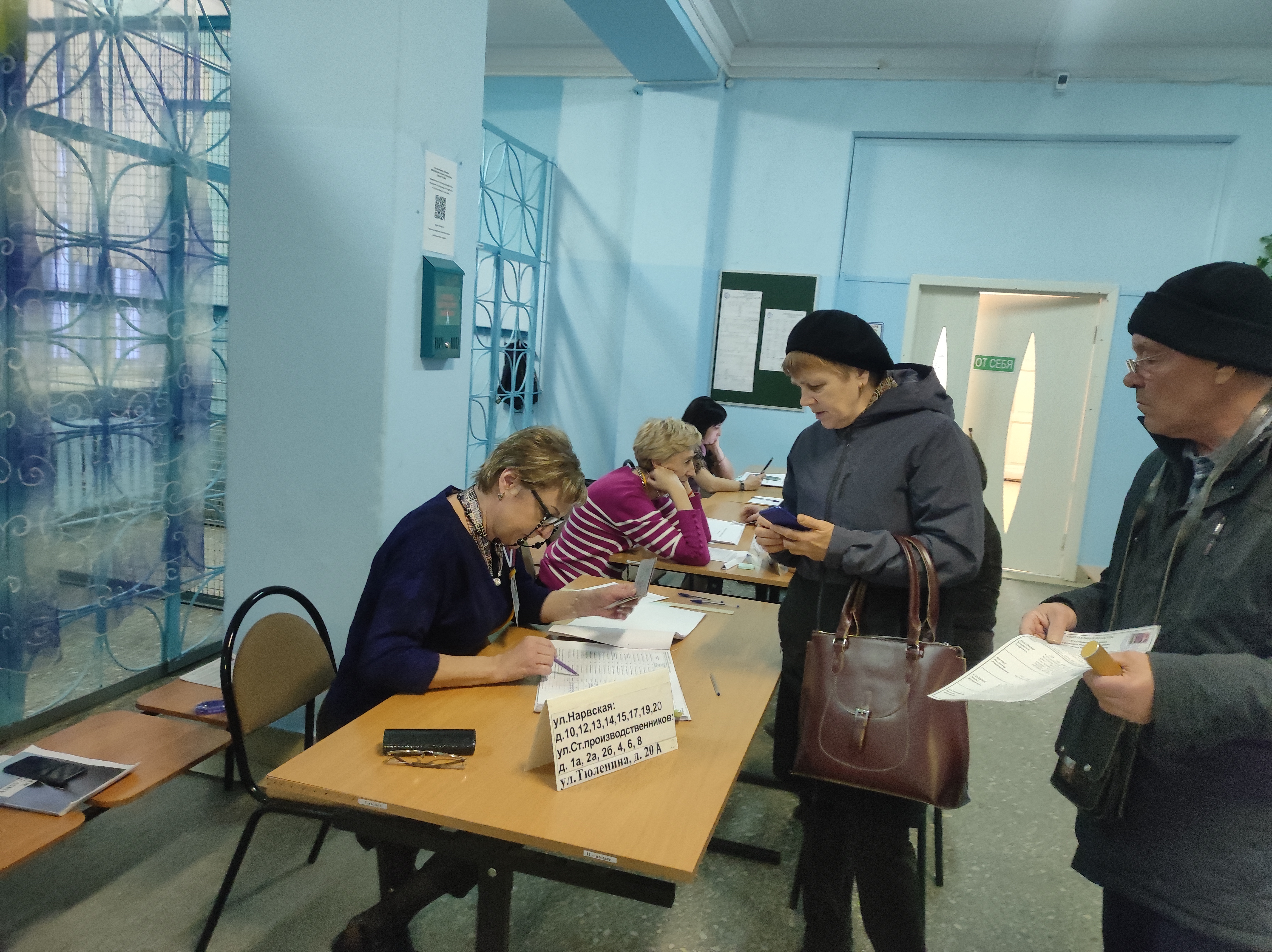 Сообщение наблюдателя — УИК №2275, Нижегородская область