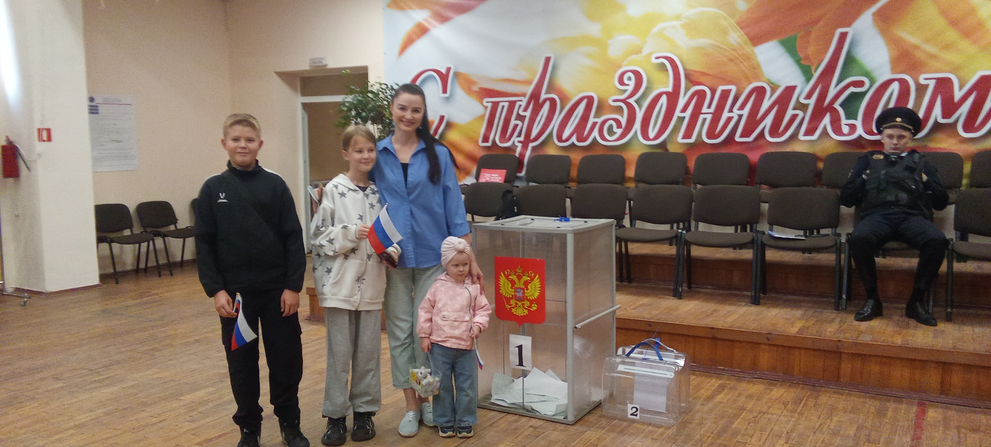 Сообщение наблюдателя — УИК №599, Ленинградская область
