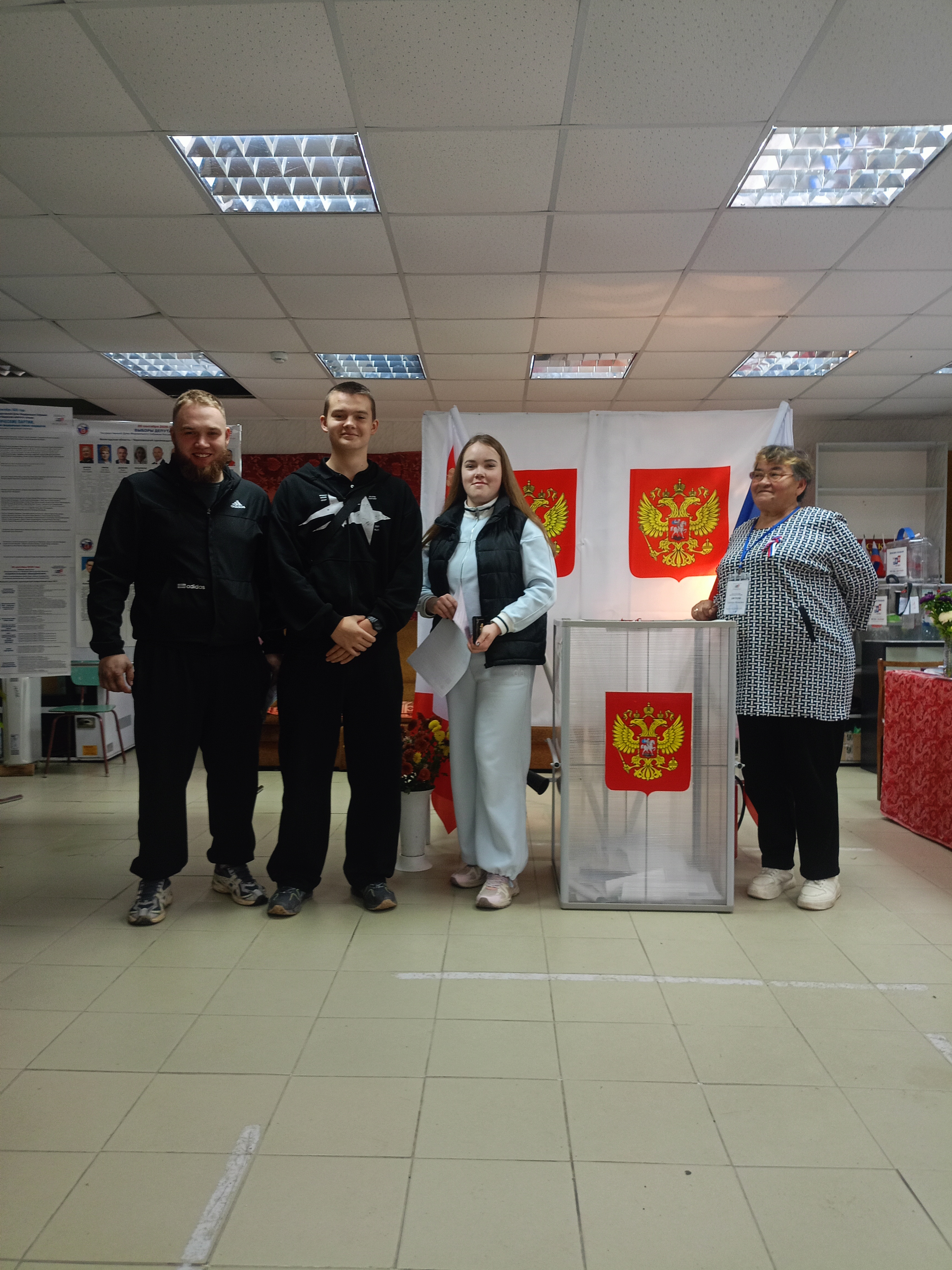 Сообщение — УИК №806, Вологодская область