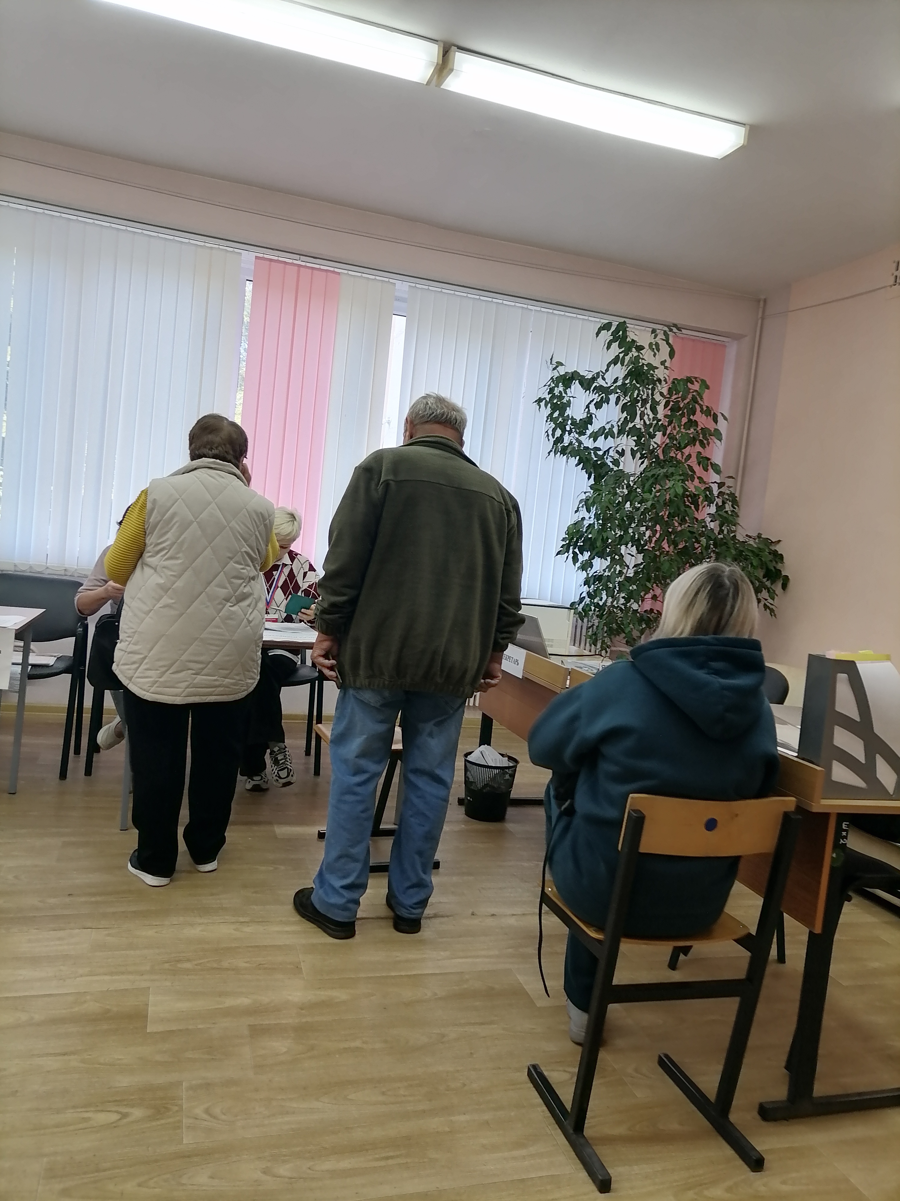 Сообщение — УИК №975, Белгородская область