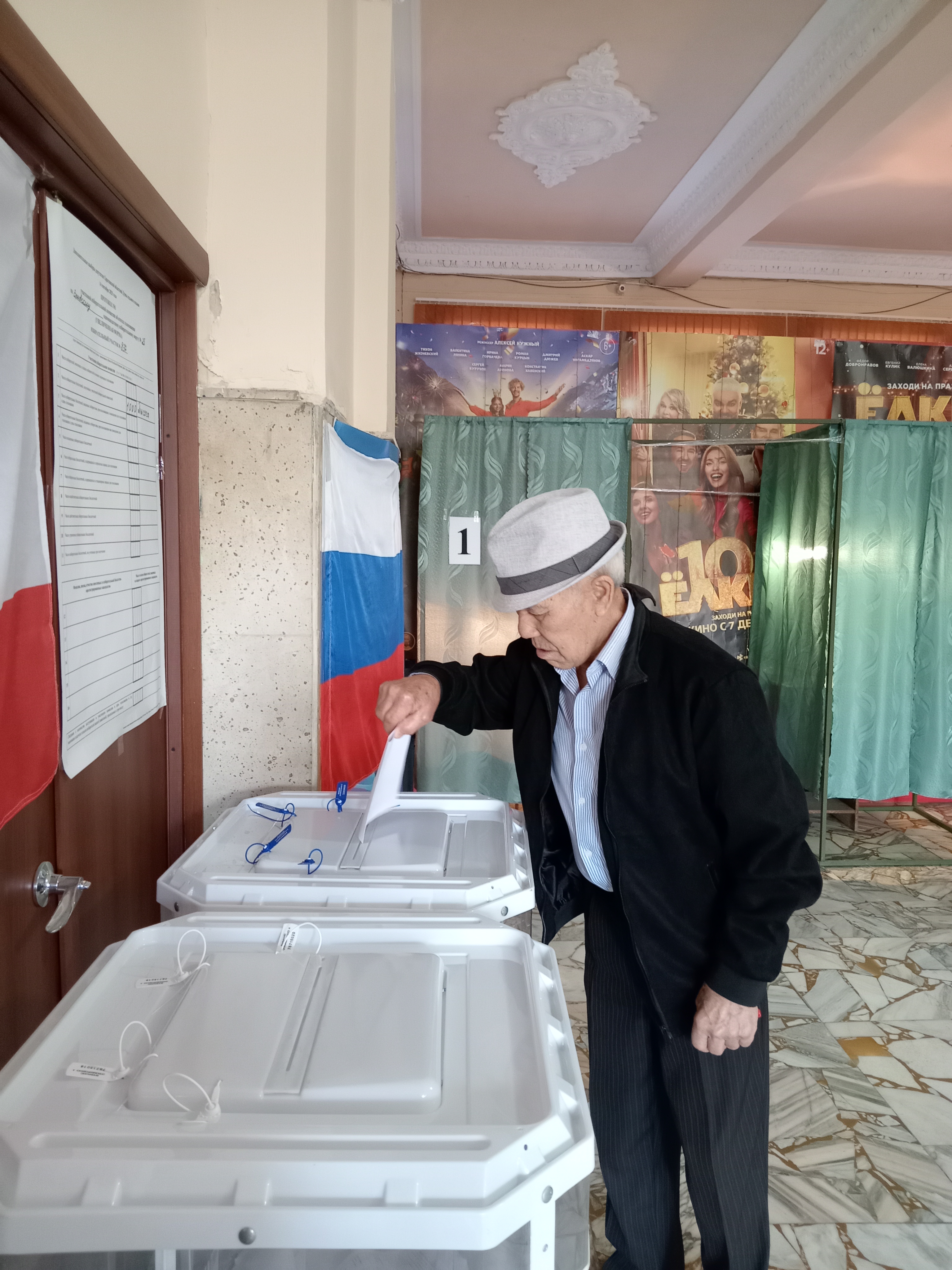 Сообщение наблюдателя — УИК №837, Саратовская область