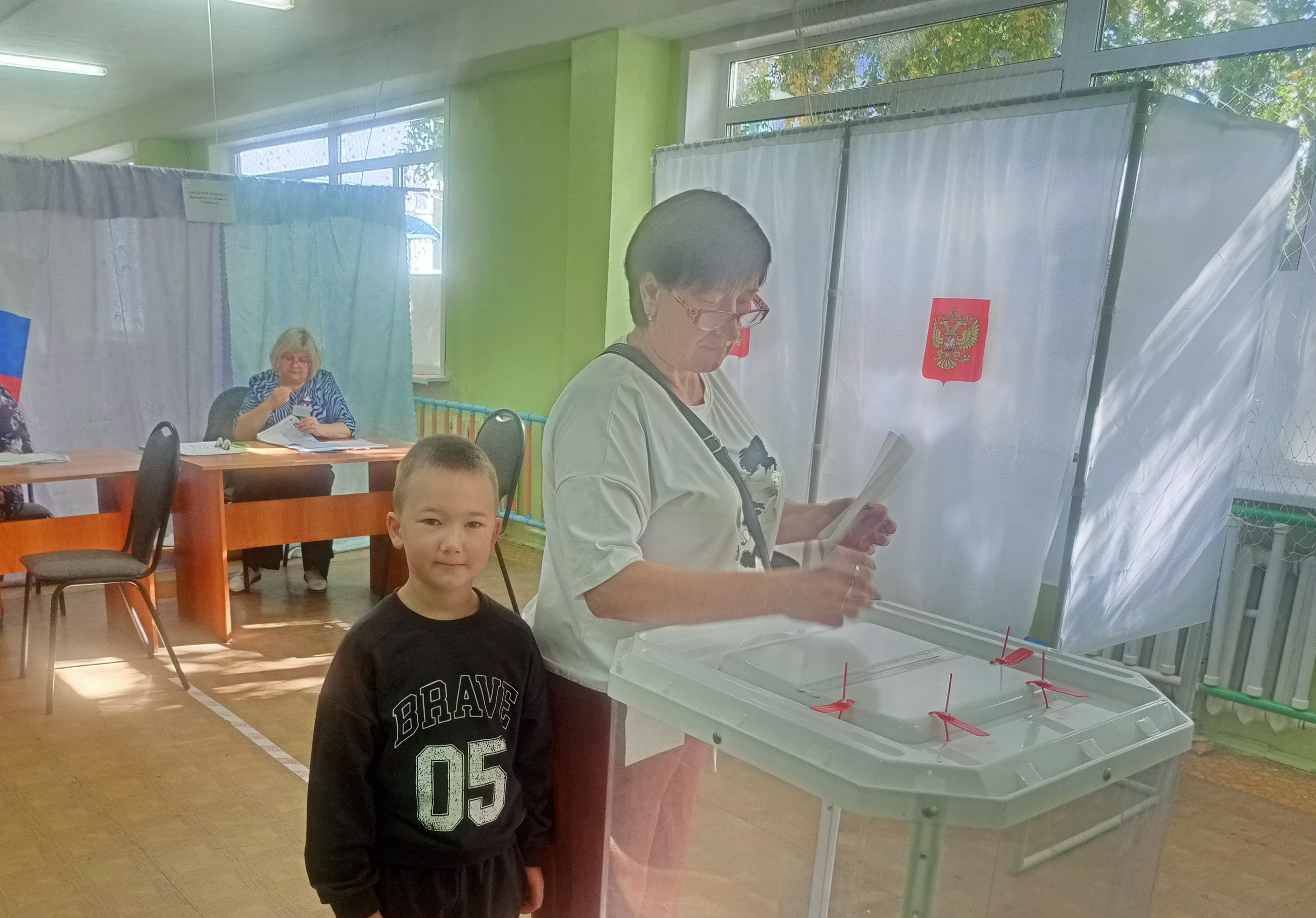 Сообщение — УИК №944, Саратовская область