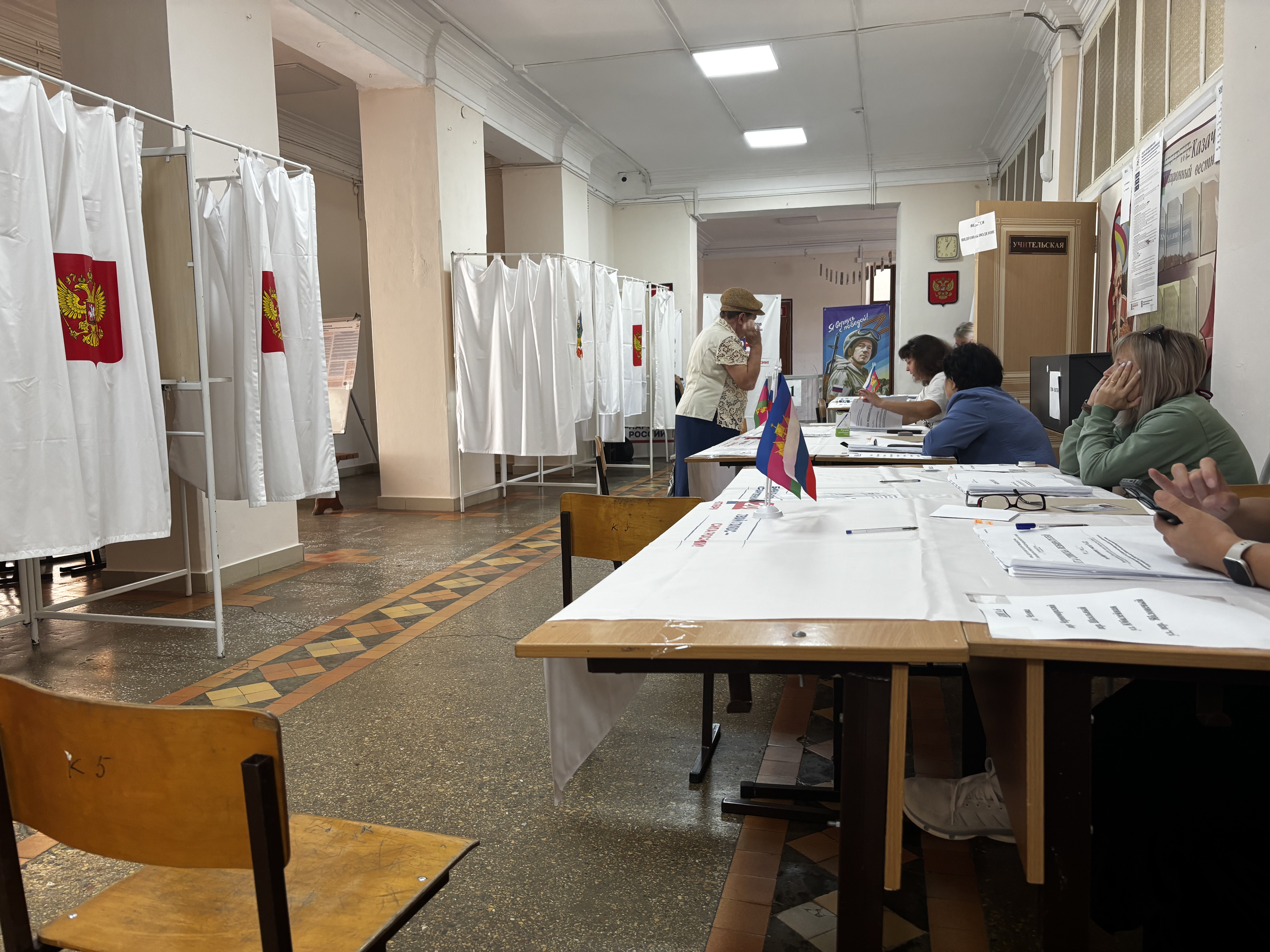 Сообщение — УИК №122, Краснодарский край