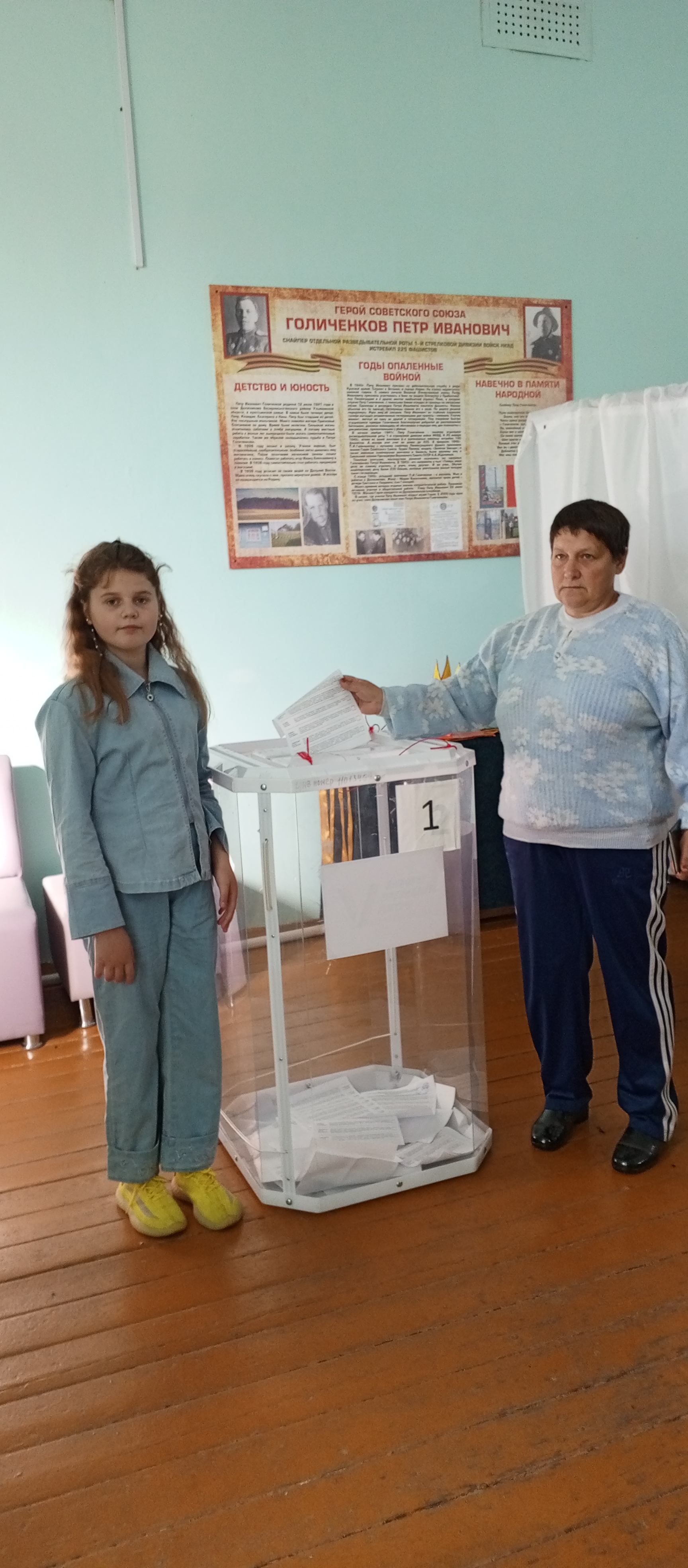 Сообщение наблюдателя — УИК №1105, Ульяновская область