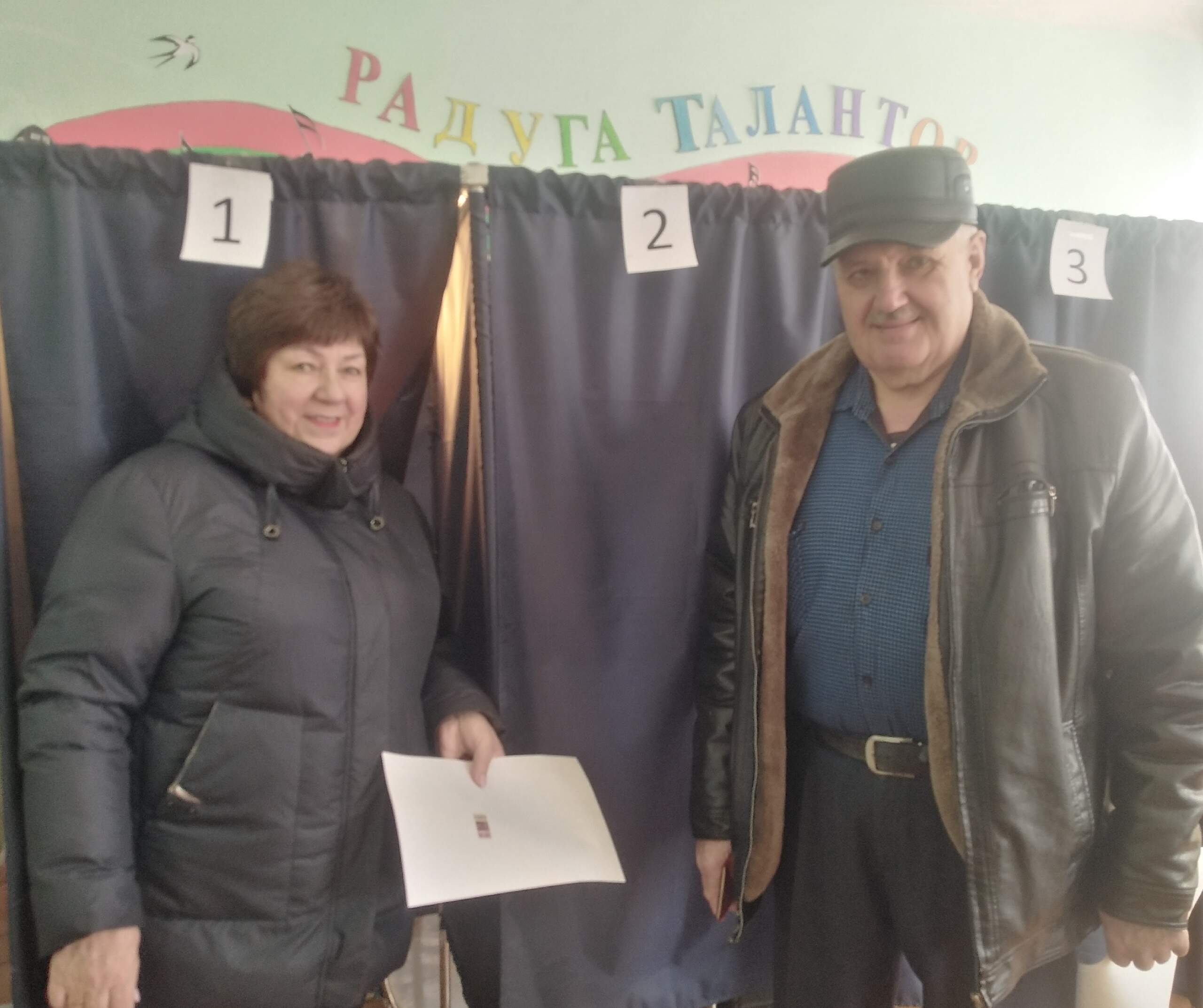 Сообщение наблюдателя — УИК №858, Саратовская область