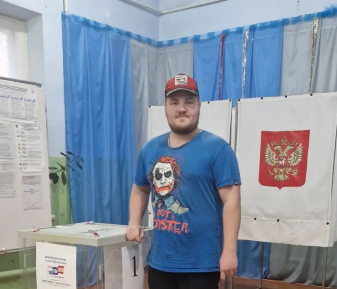 Сообщение — УИК №4258, Краснодарский край
