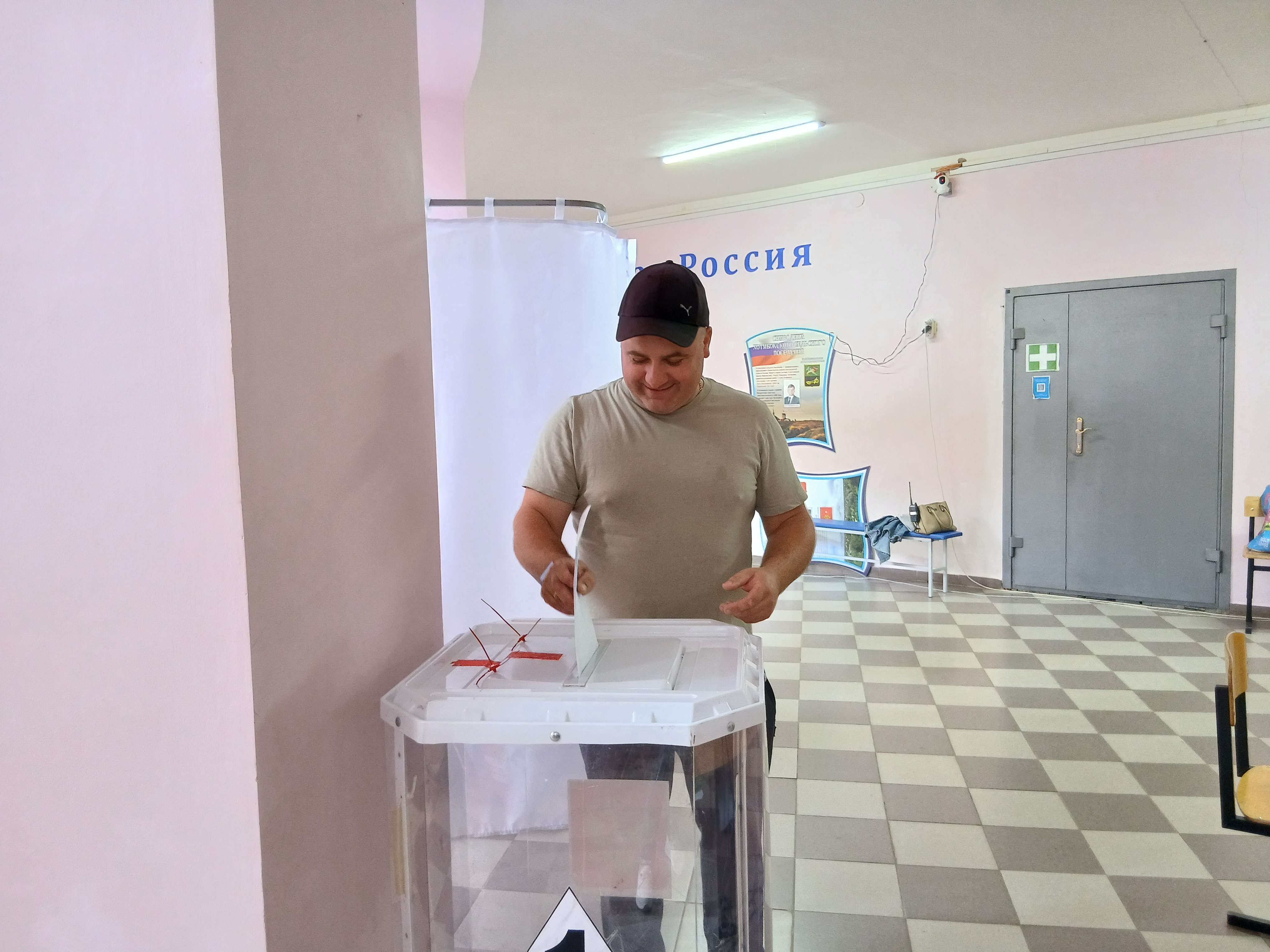 Сообщение — УИК №326, Белгородская область