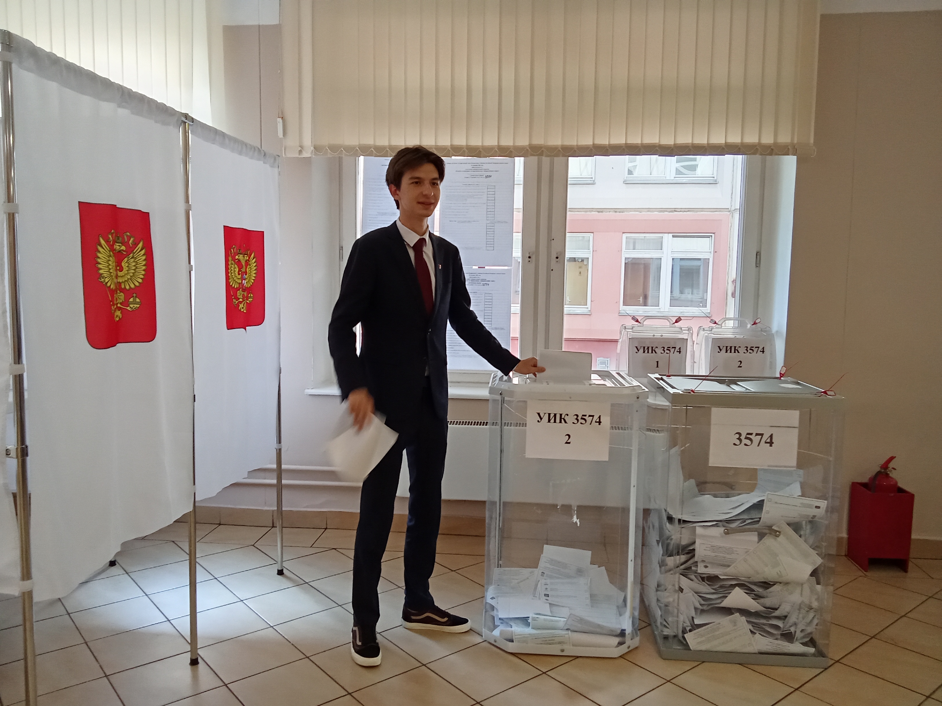 Сообщение — УИК №3574, Московская область