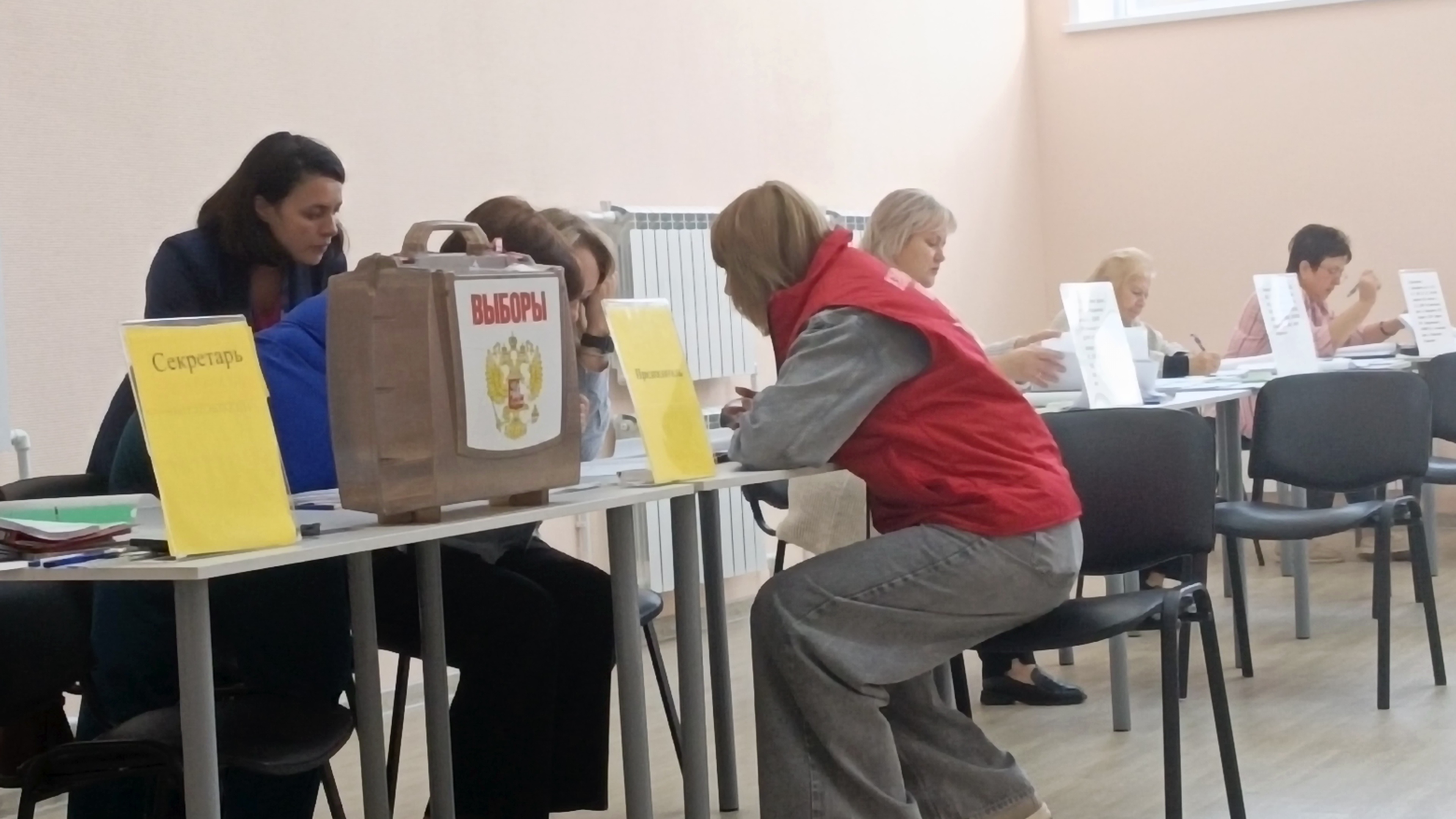 Сообщение — УИК №2608, Московская область