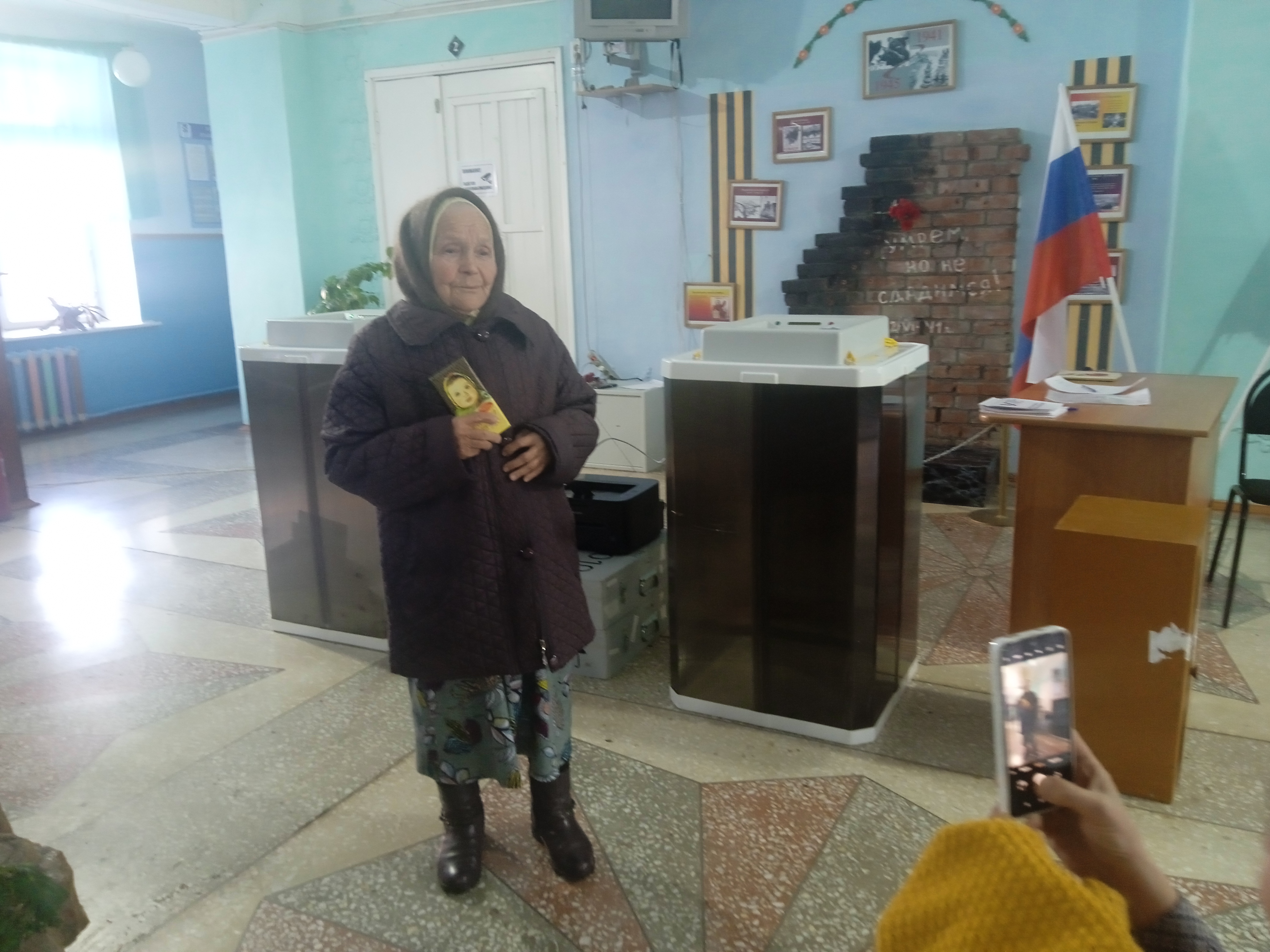 Сообщение наблюдателя — УИК №2126, Республика Башкортостан