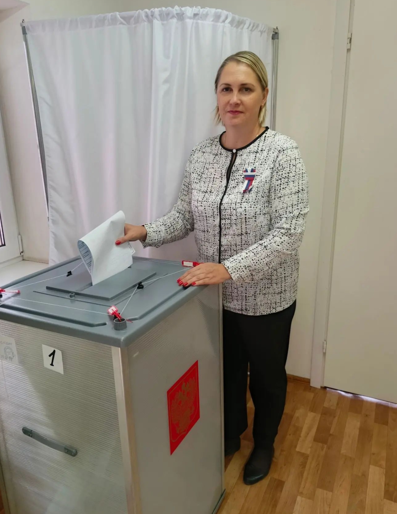 Сообщение — УИК №1228, Волгоградская область