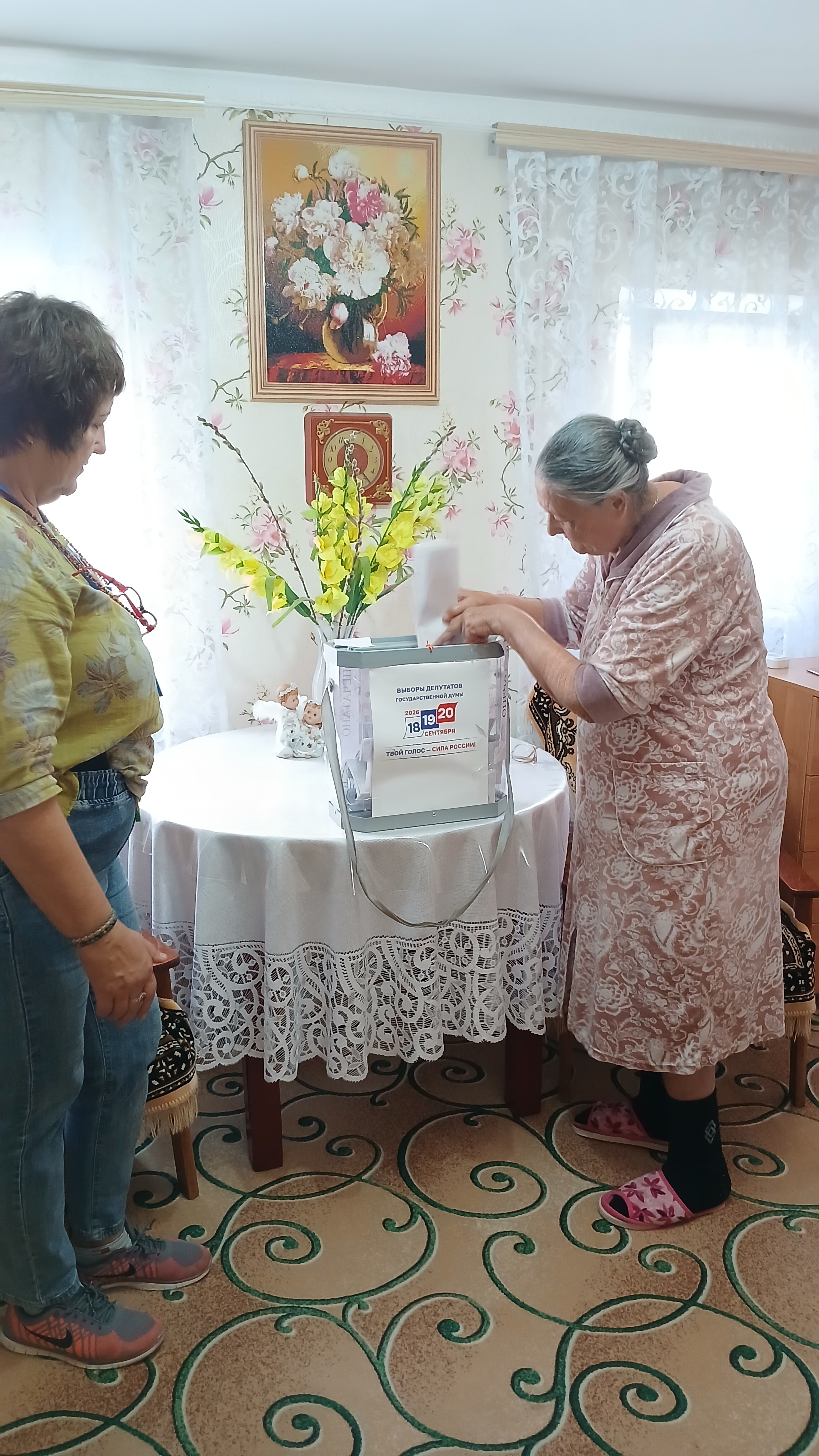 Сообщение — УИК №1103, Ростовская область