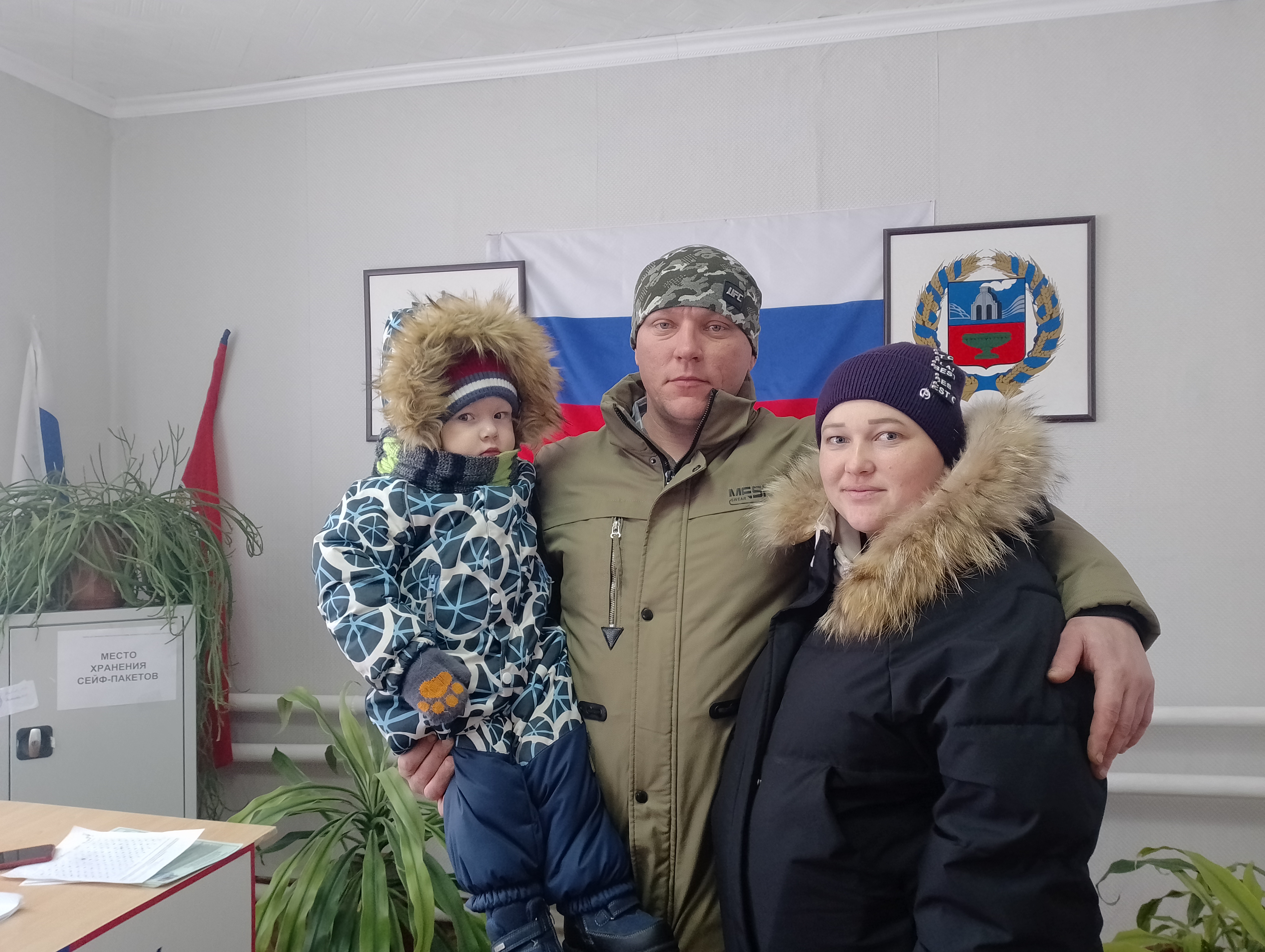 Сообщение наблюдателя — УИК №1259, Алтайский край