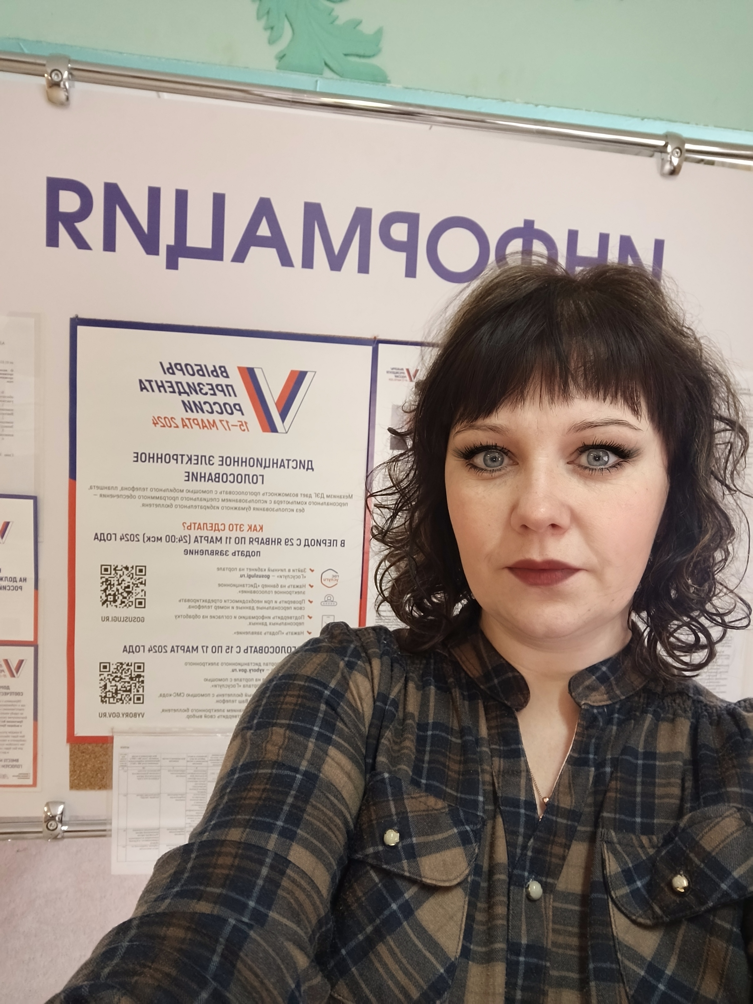 Сообщение наблюдателя — УИК №622, Курская область