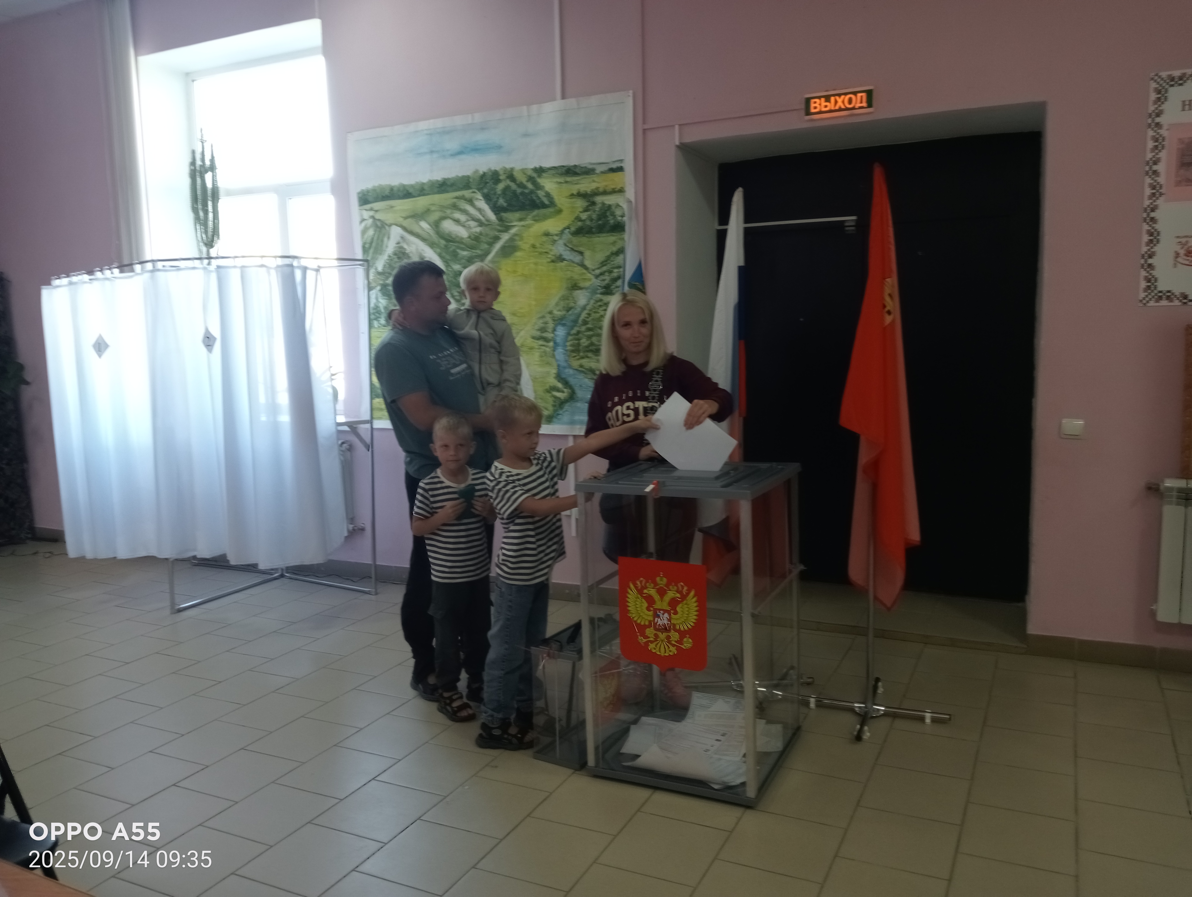 Сообщение наблюдателя — УИК №1179, Белгородская область
