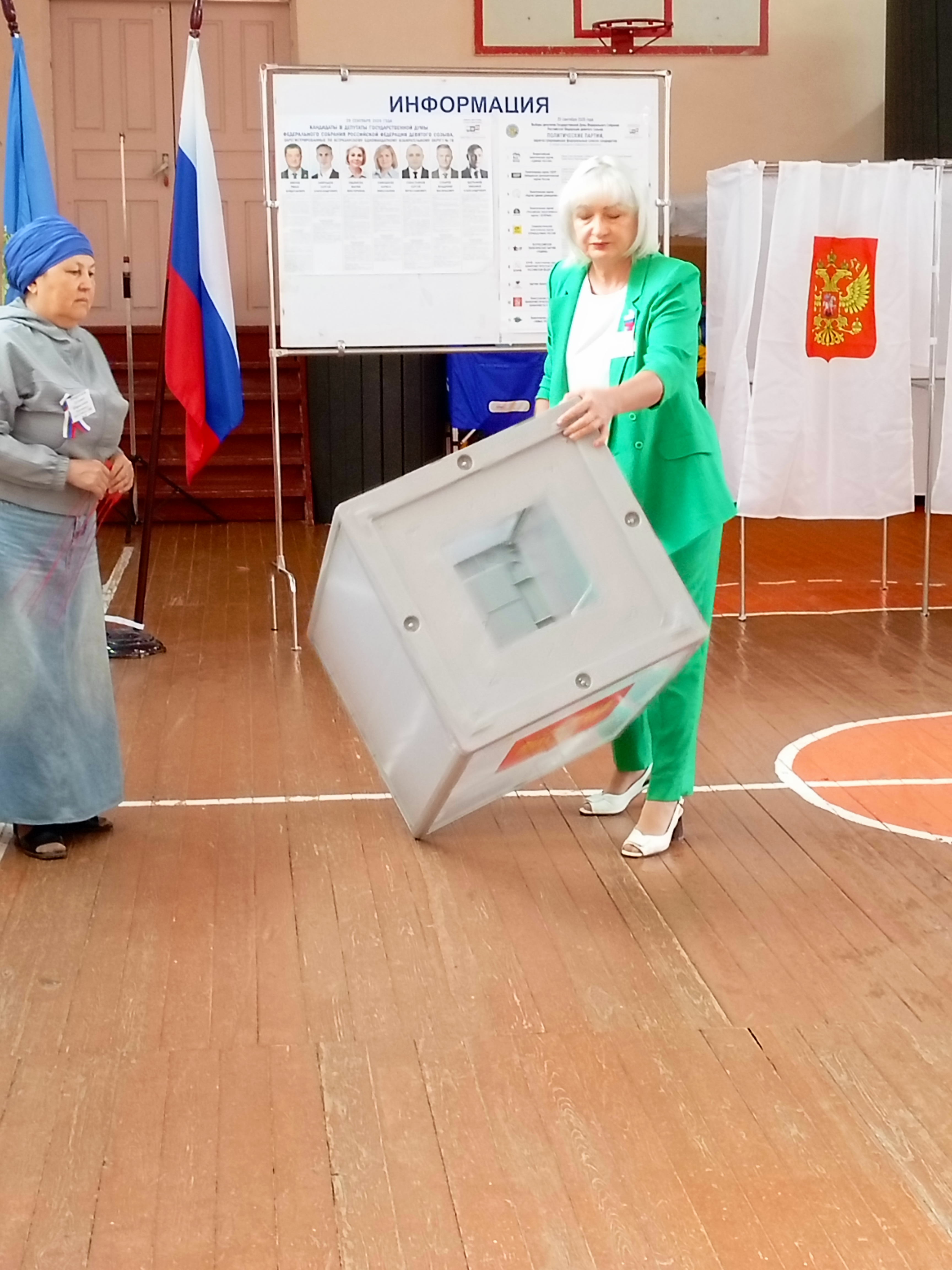 Сообщение — УИК №429, Астраханская область