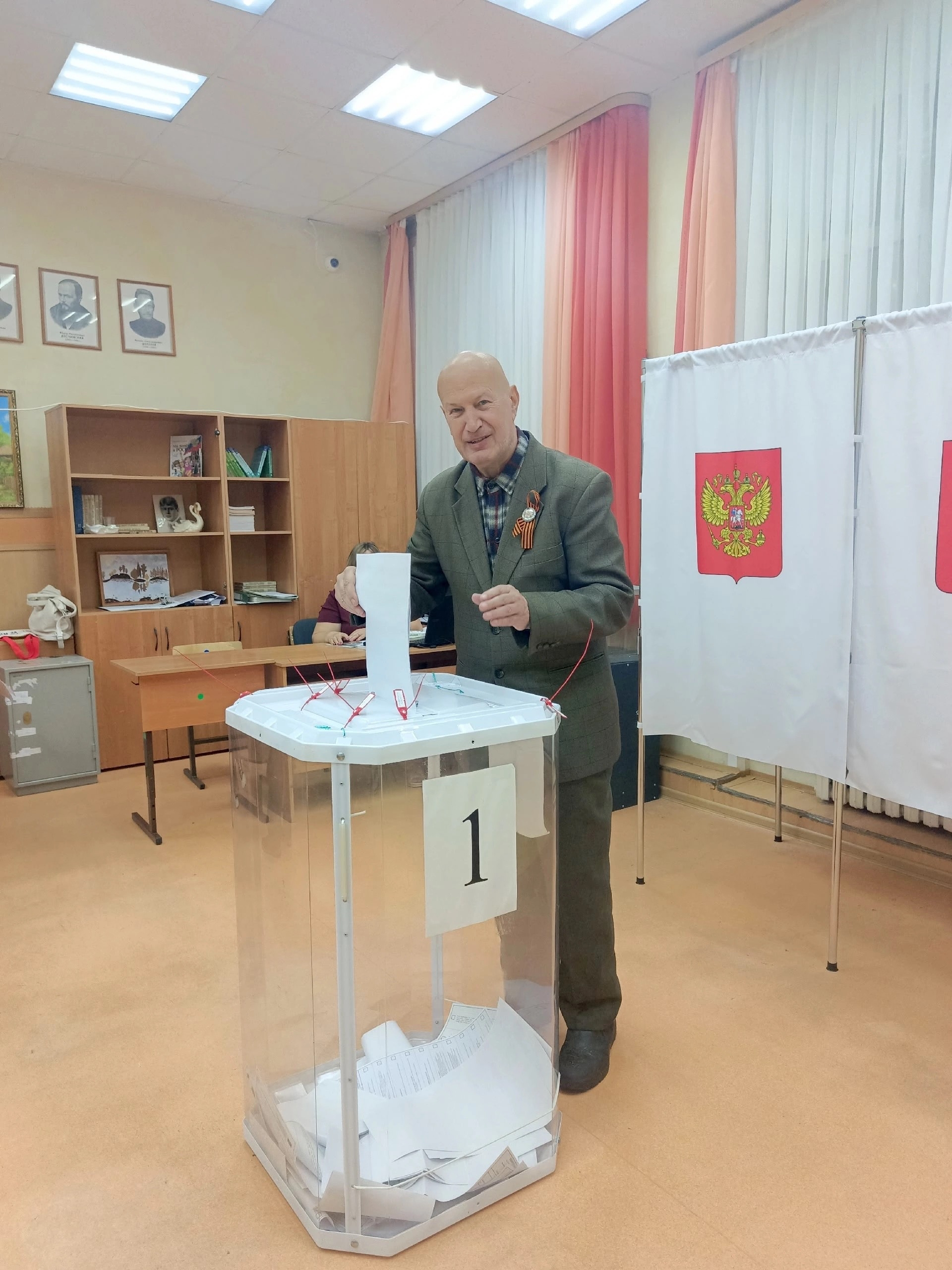 Сообщение — УИК №866, Московская область
