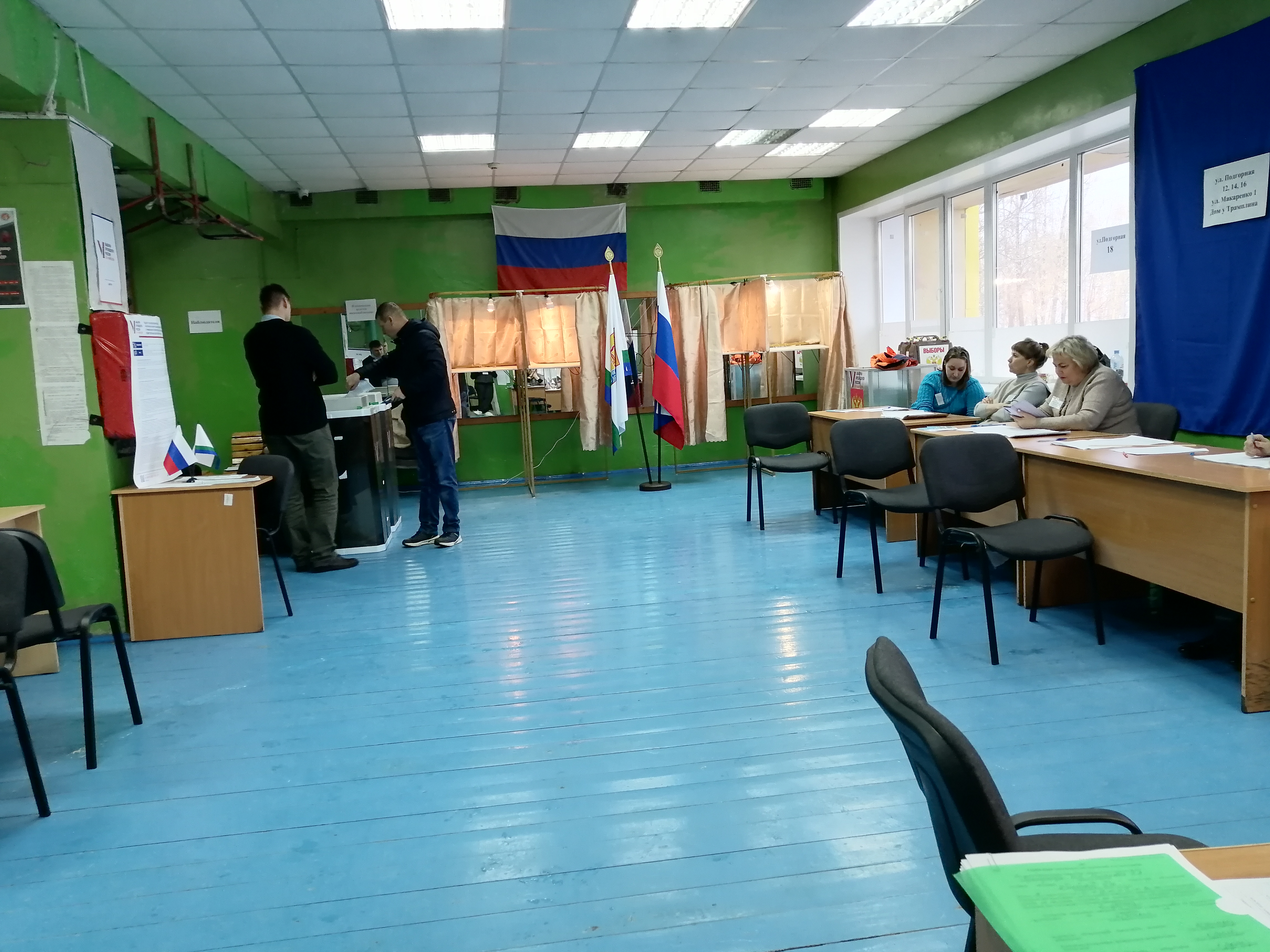 Сообщение наблюдателя — УИК №387, Кировская область