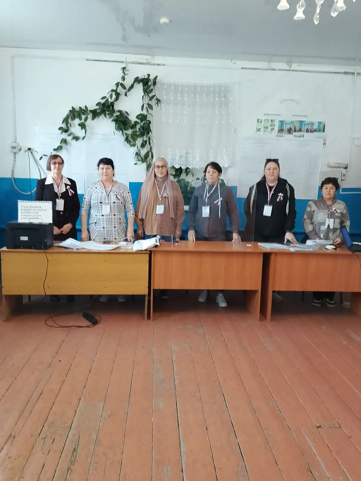 Сообщение — УИК №89, Оренбургская область