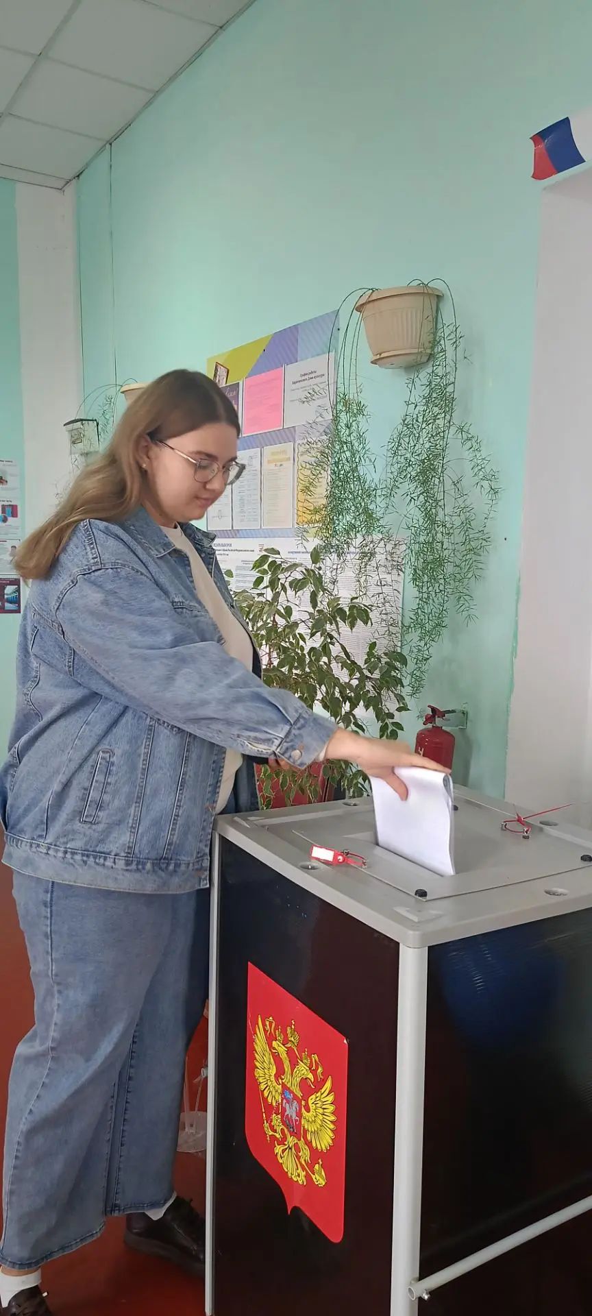 Сообщение — УИК №119, Новосибирская область