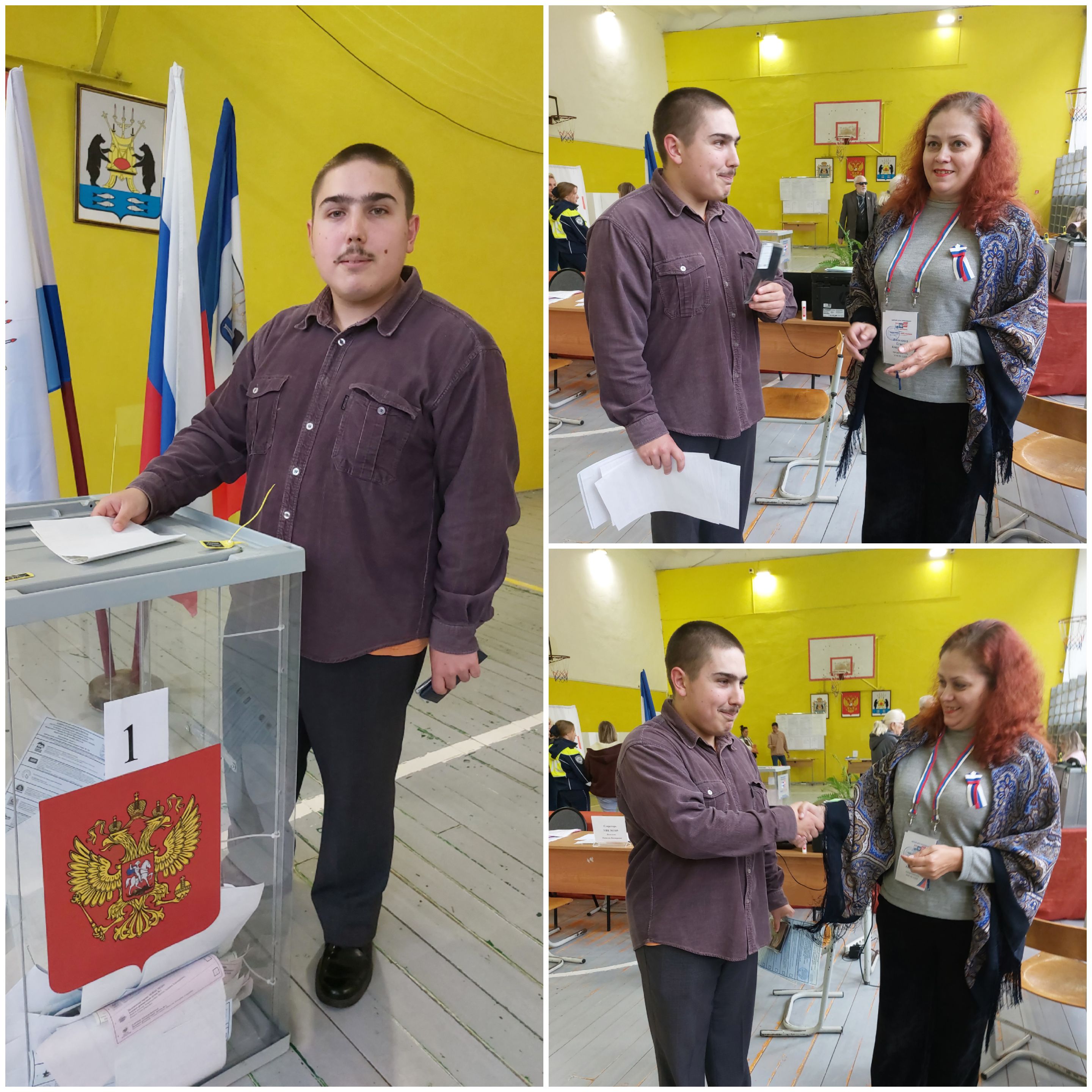 Сообщение — УИК №1169, Новгородская область