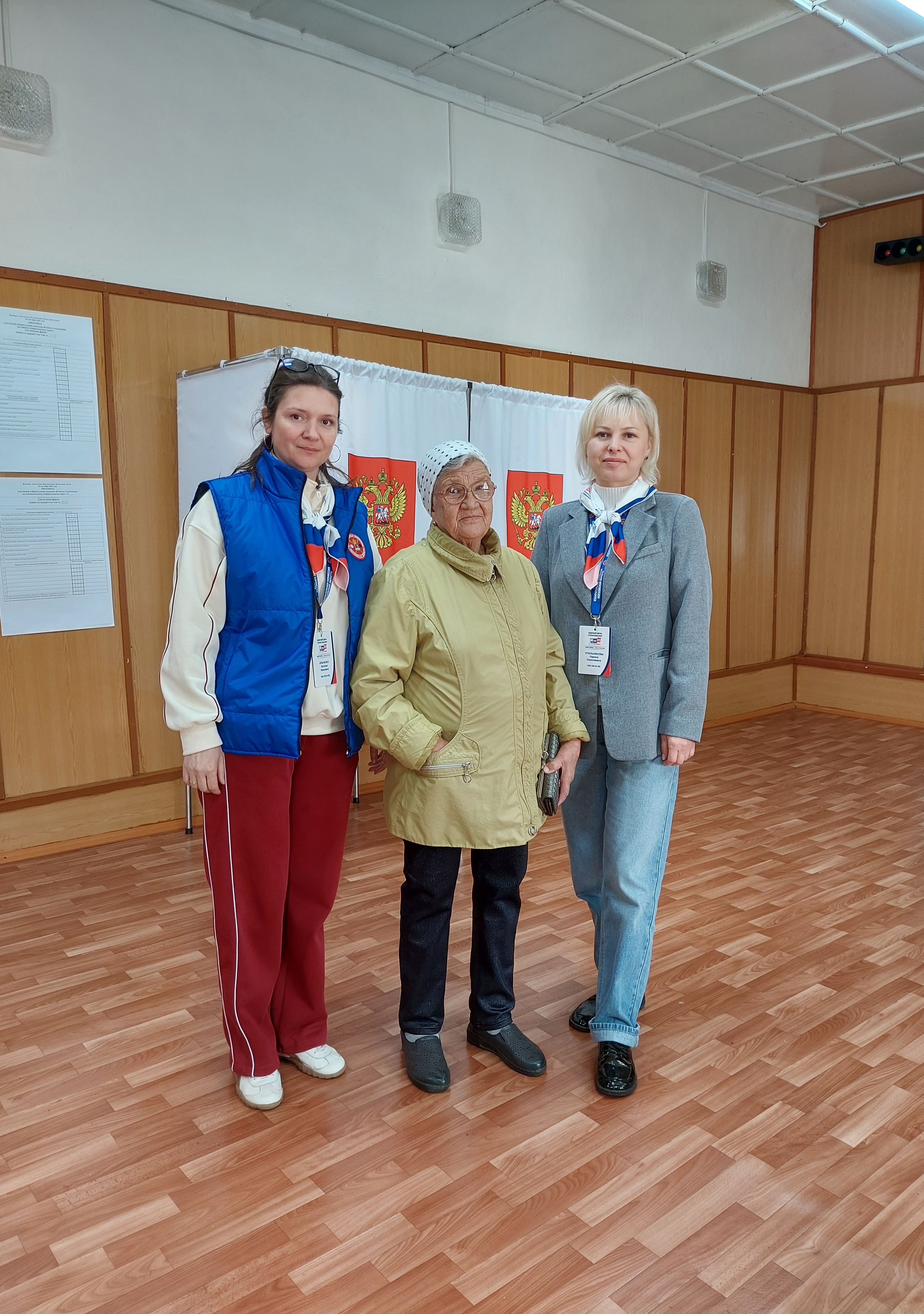 Сообщение — УИК №1364, Московская область