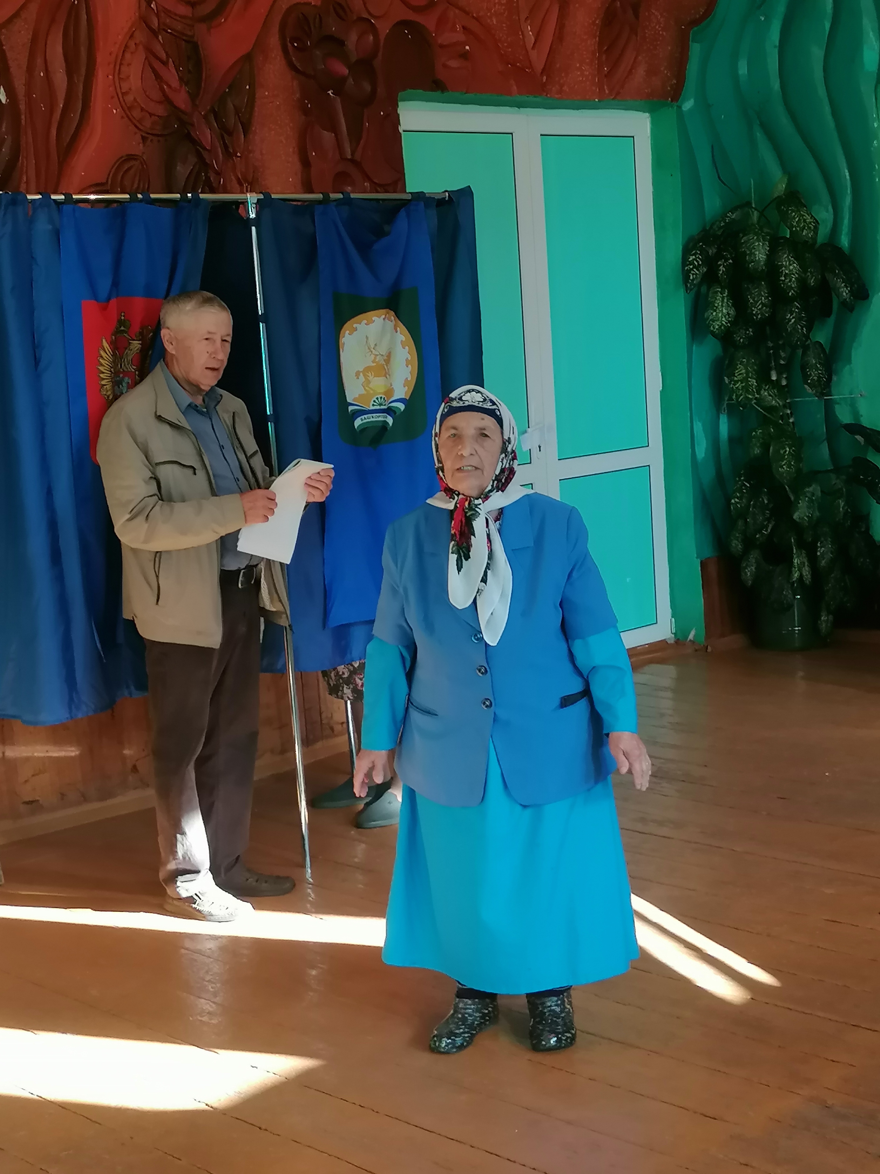 Сообщение — УИК №3158, Республика Башкортостан