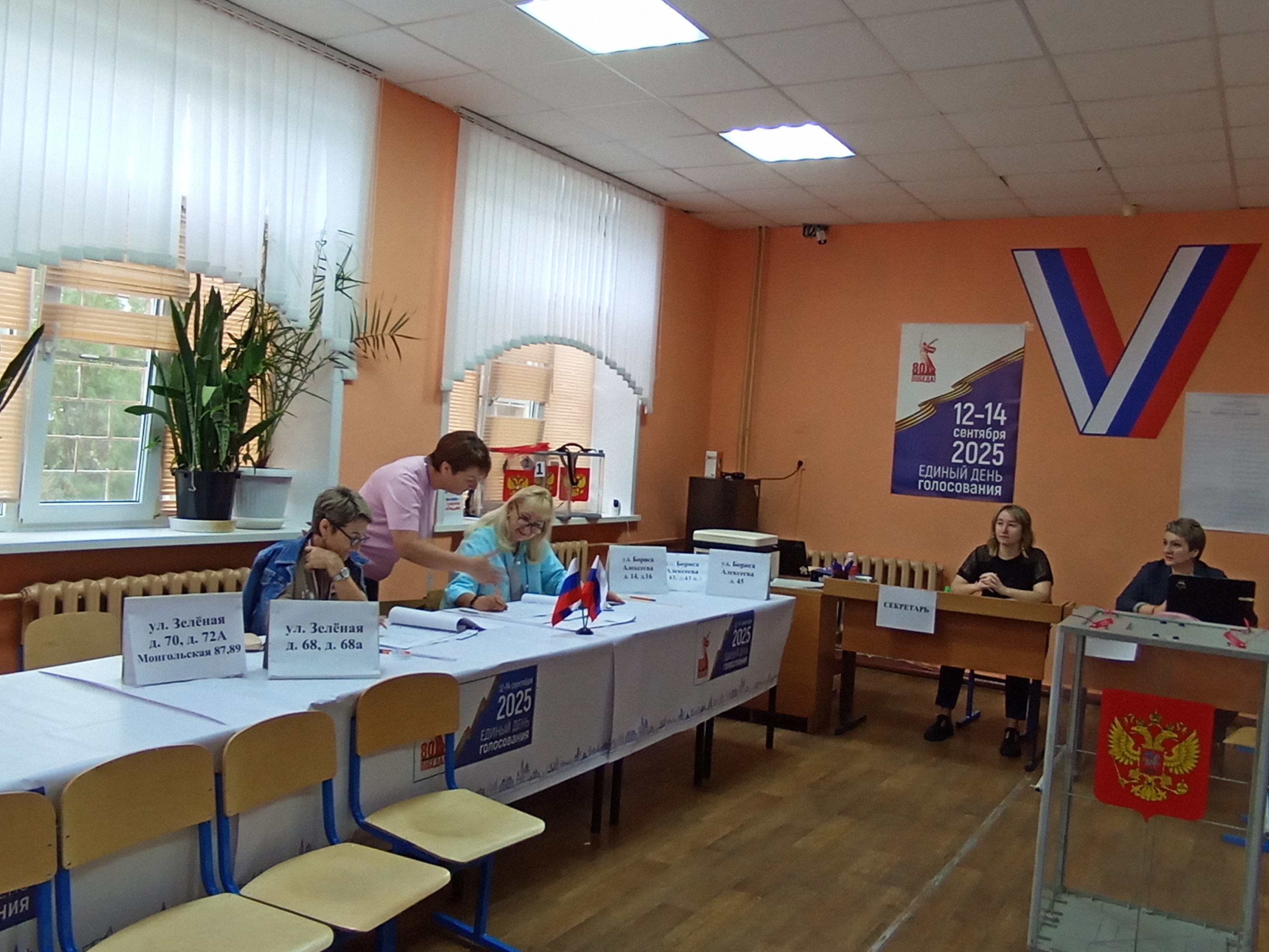 Сообщение наблюдателя — УИК №231, Астраханская область