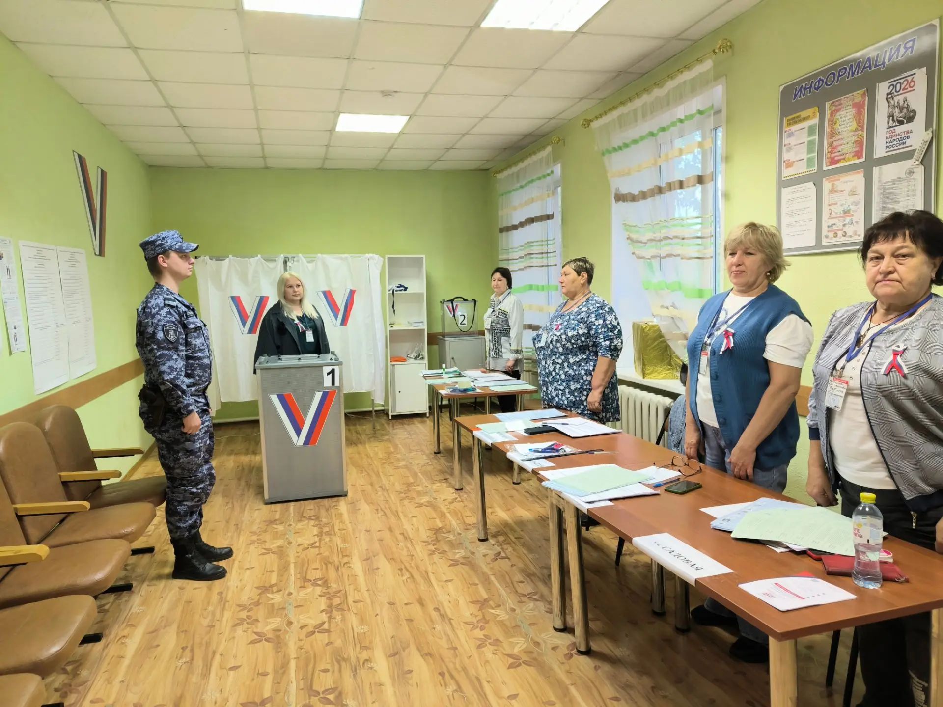Сообщение — УИК №1329, Кемеровская область — Кузбасс