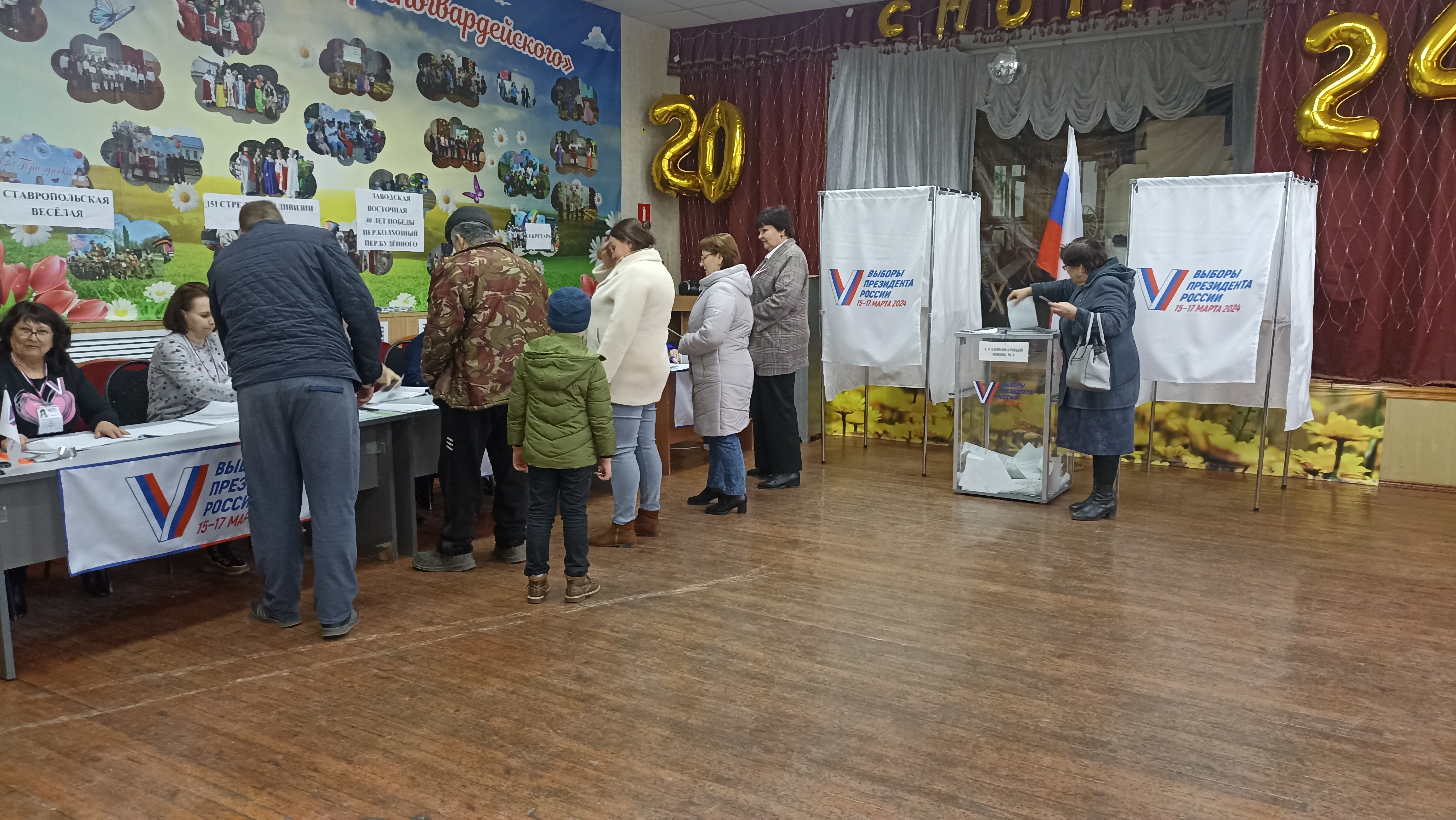 Сообщение наблюдателя — УИК №646, Ставропольский край