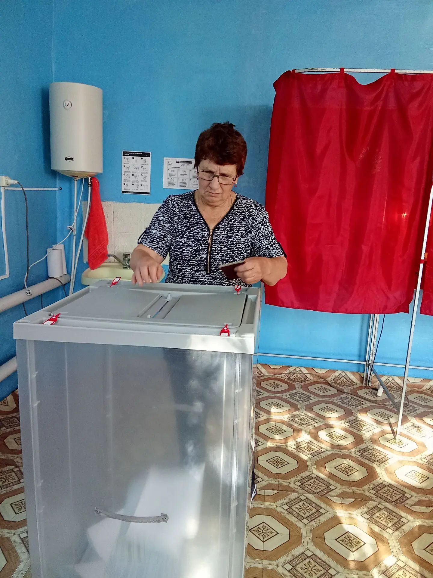 Сообщение — УИК №1312, Волгоградская область