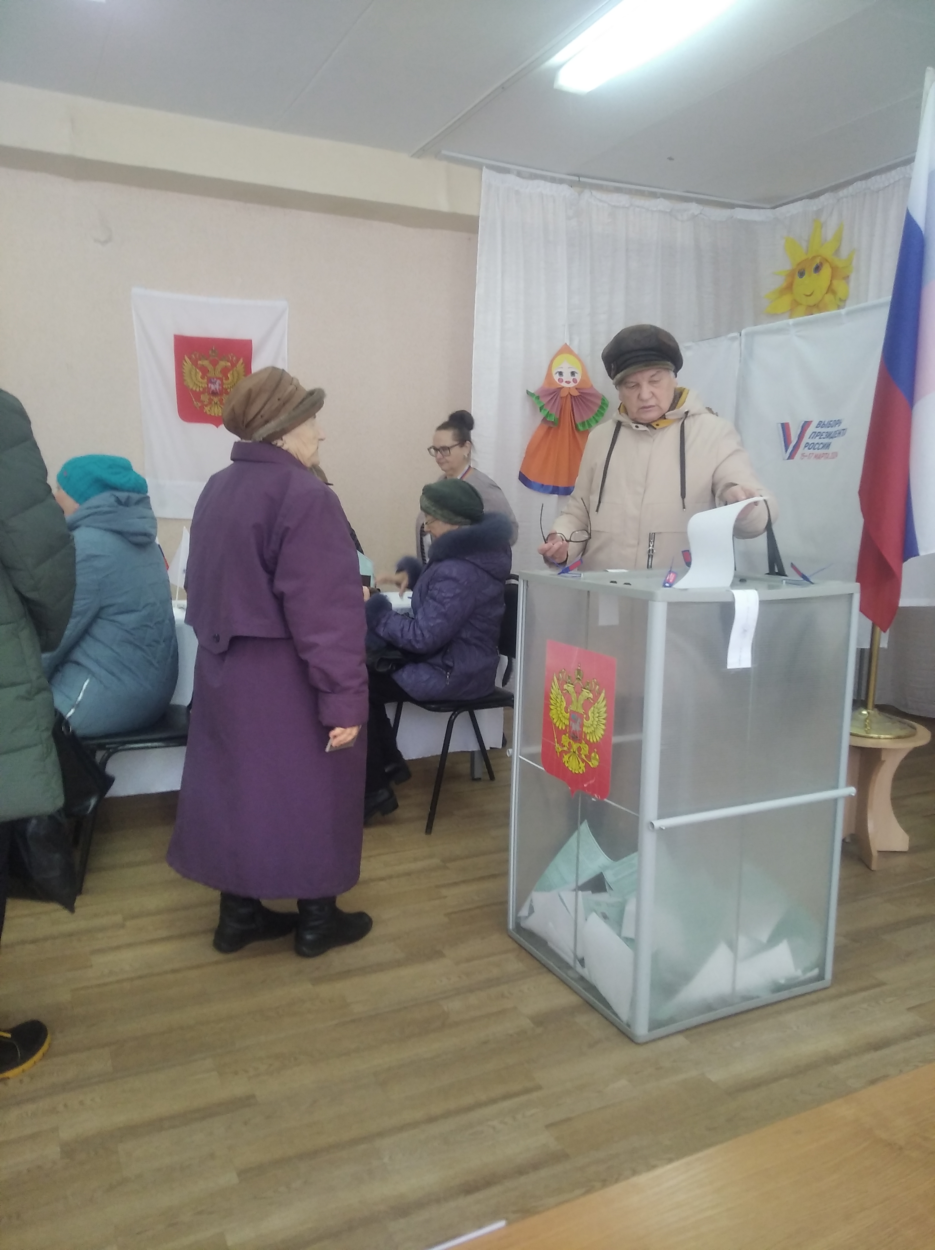 Сообщение наблюдателя — УИК №335, Брянская область