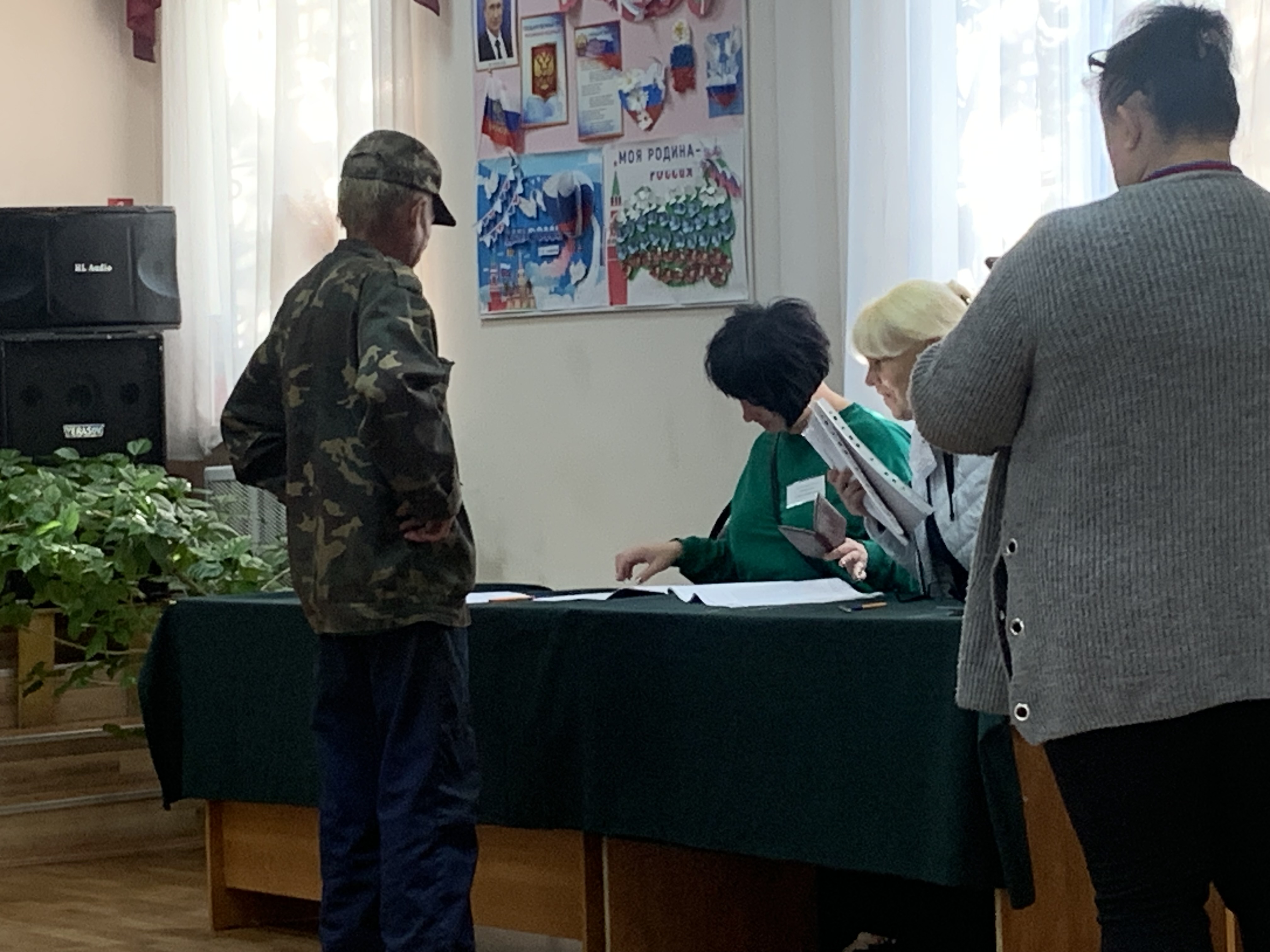 Сообщение наблюдателя — УИК №1038, Белгородская область