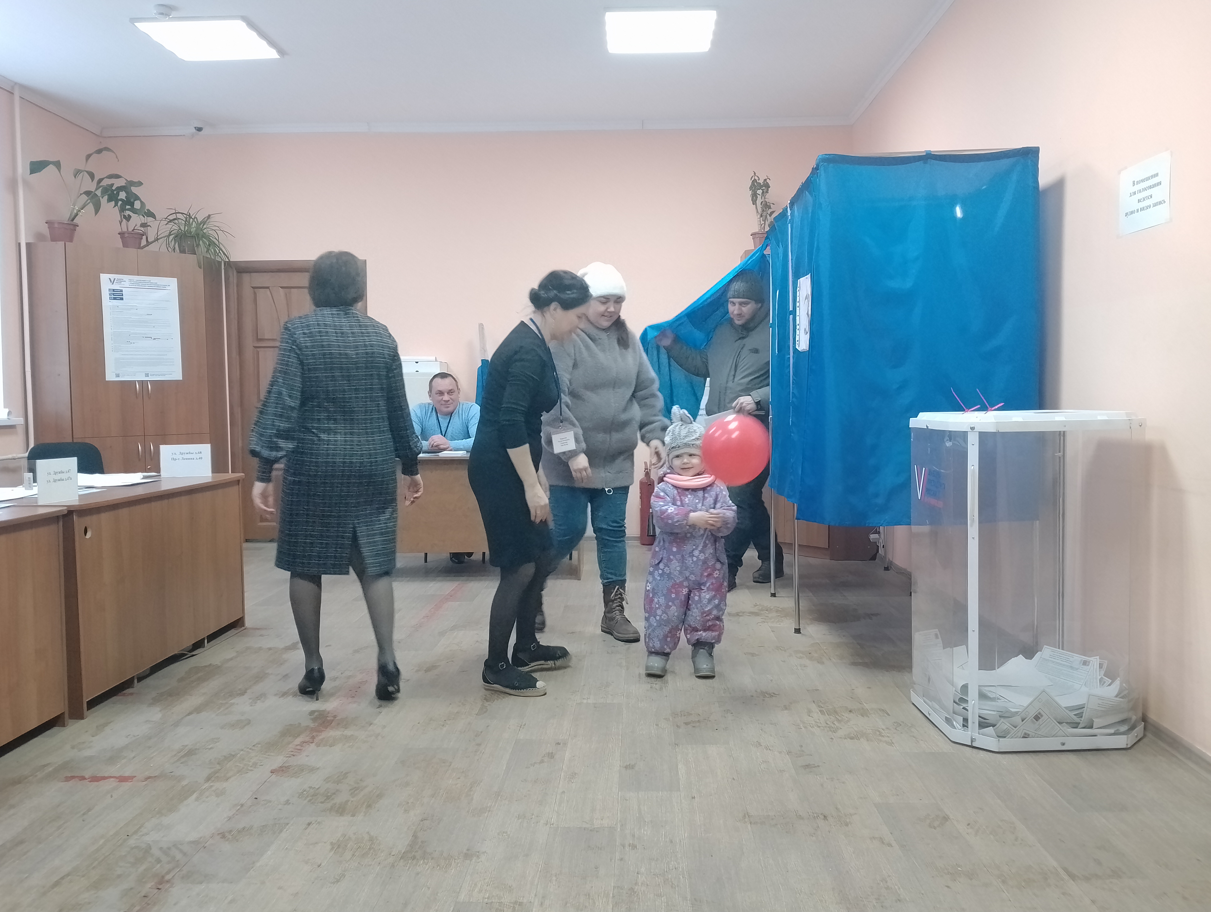 Сообщение наблюдателя — УИК №701, Республика Башкортостан