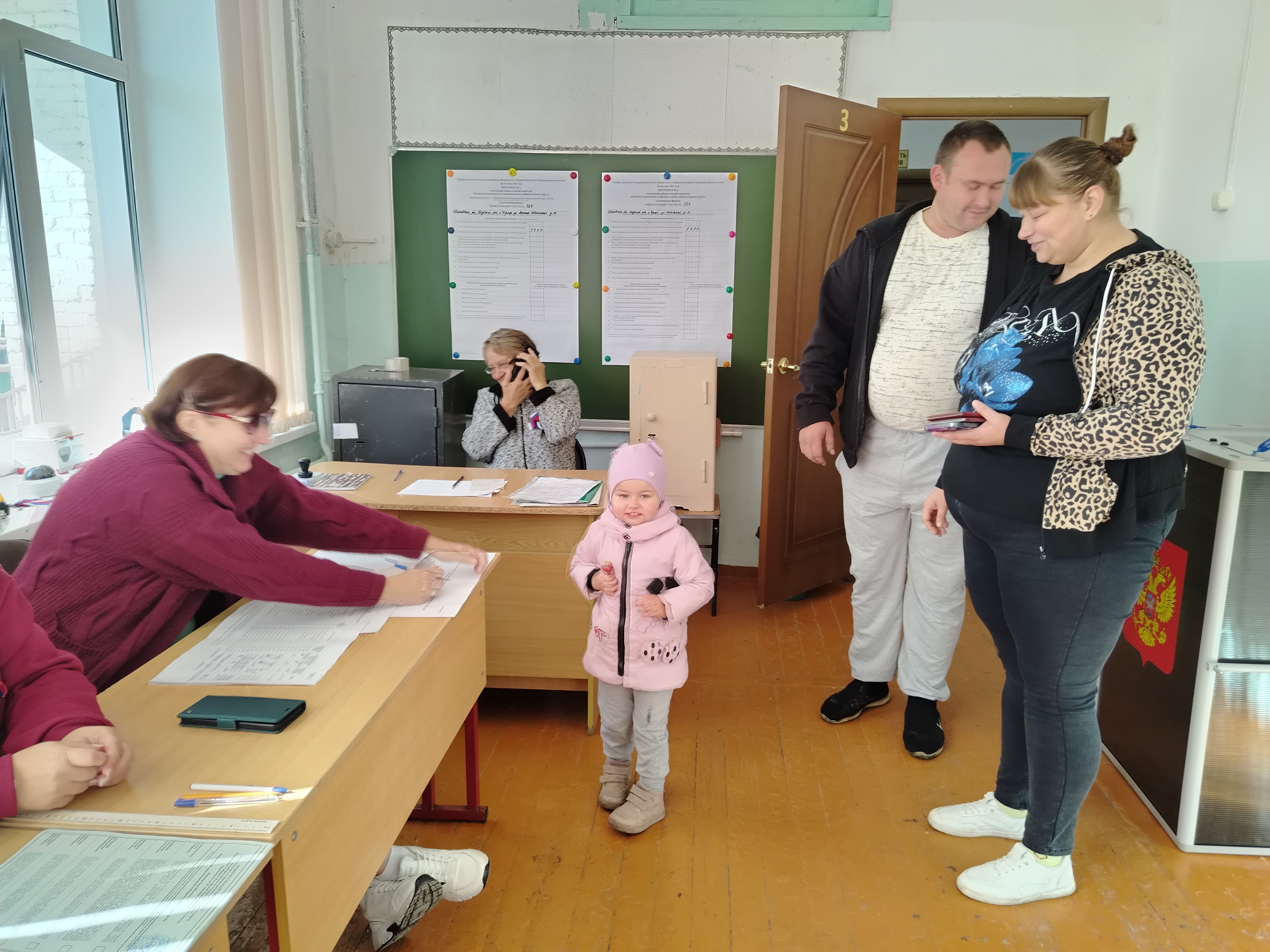 Сообщение — УИК №726, Ивановская область