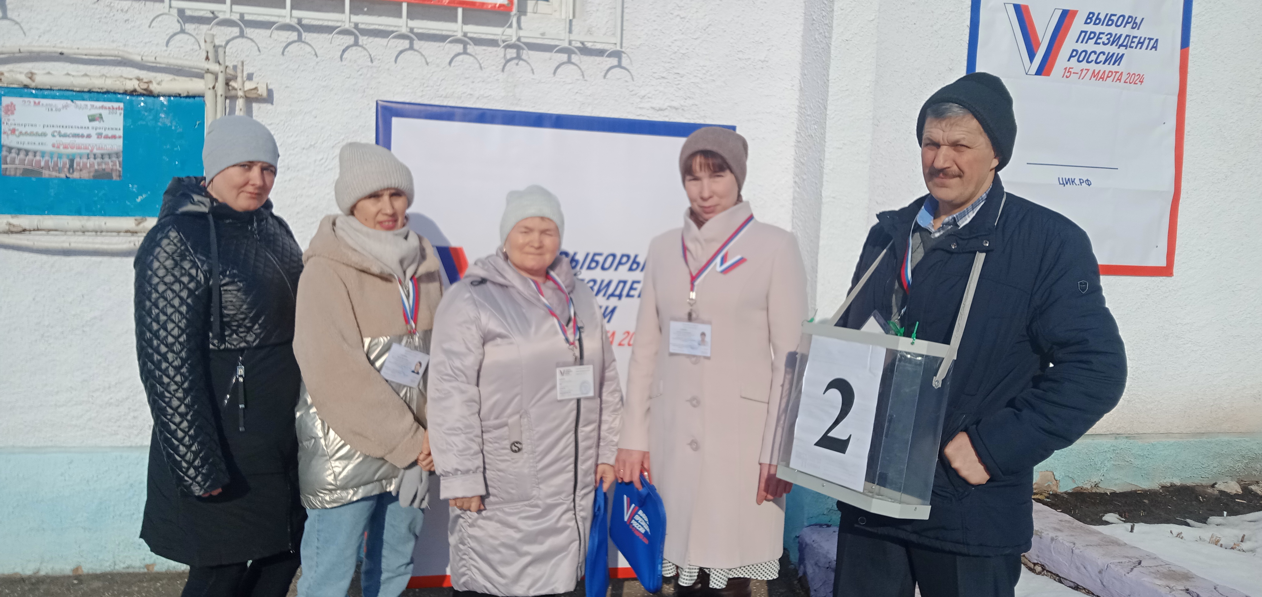 Сообщение наблюдателя — УИК №329, Республика Марий Эл