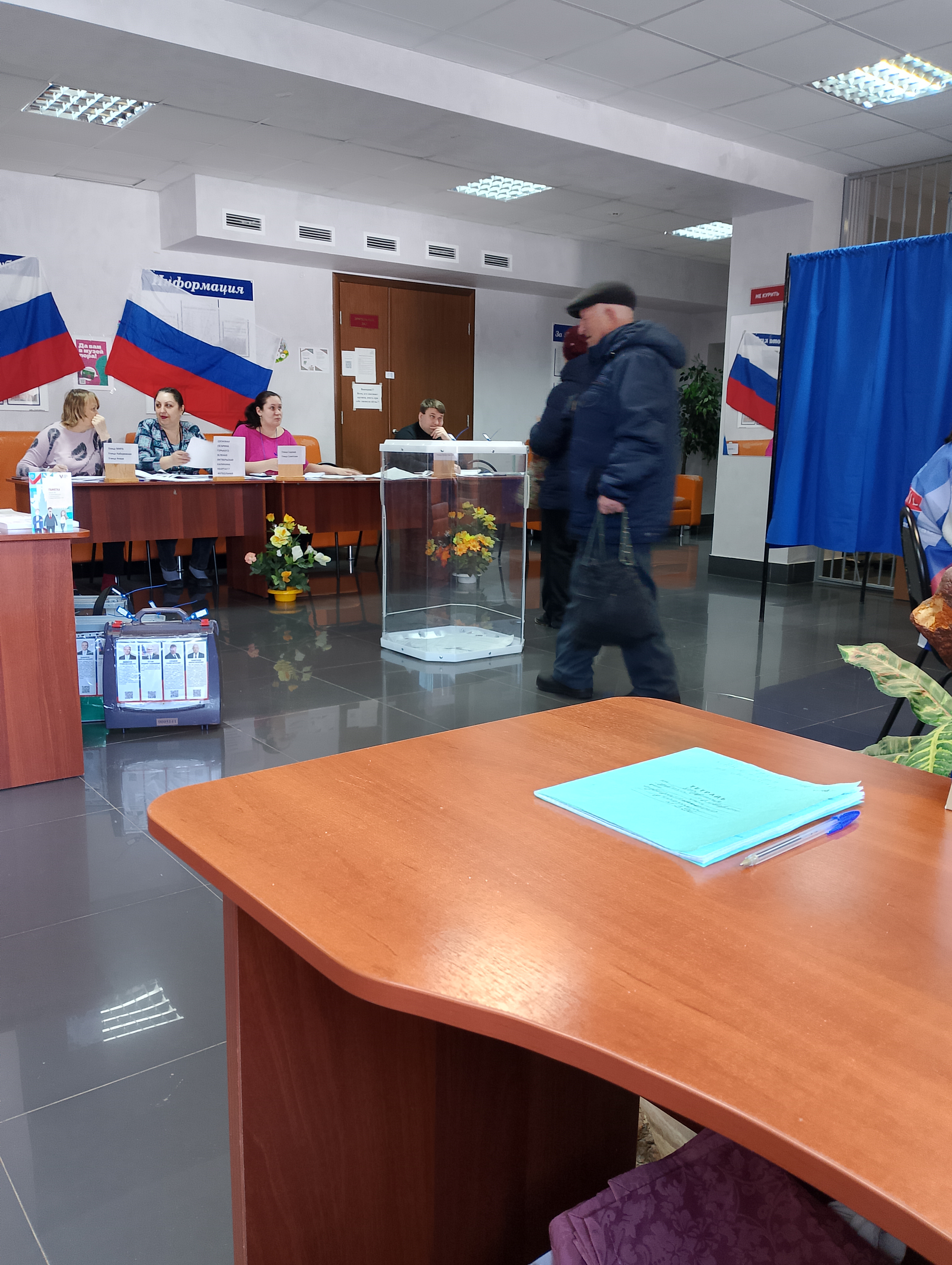 Сообщение наблюдателя — УИК №396, Нижегородская область